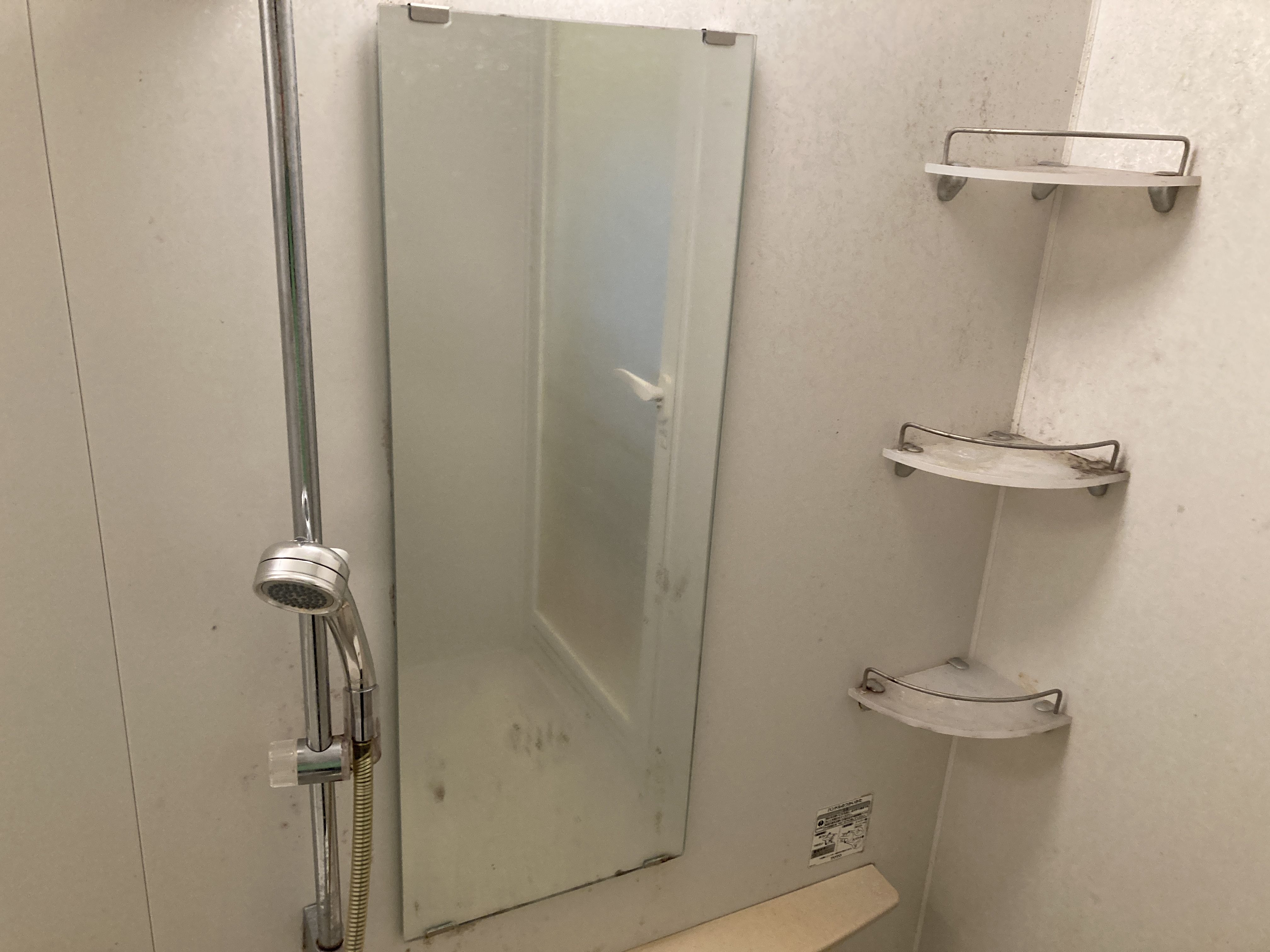 京都府八幡市欽明台東の浴室・お風呂クリーニングの作業前2