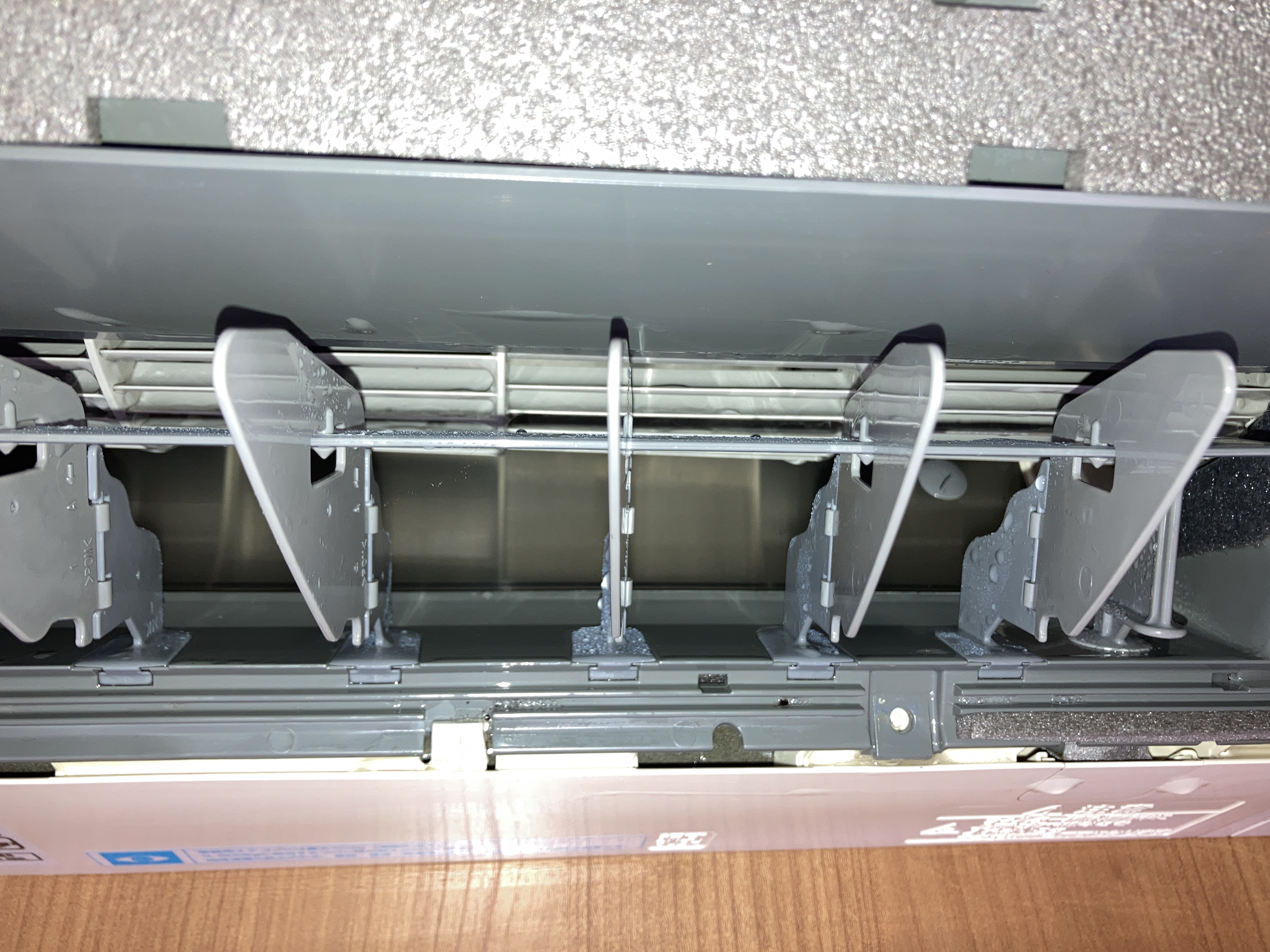 京都府京都市左京区岩倉三宅町のお掃除機能付きエアコンの作業後2