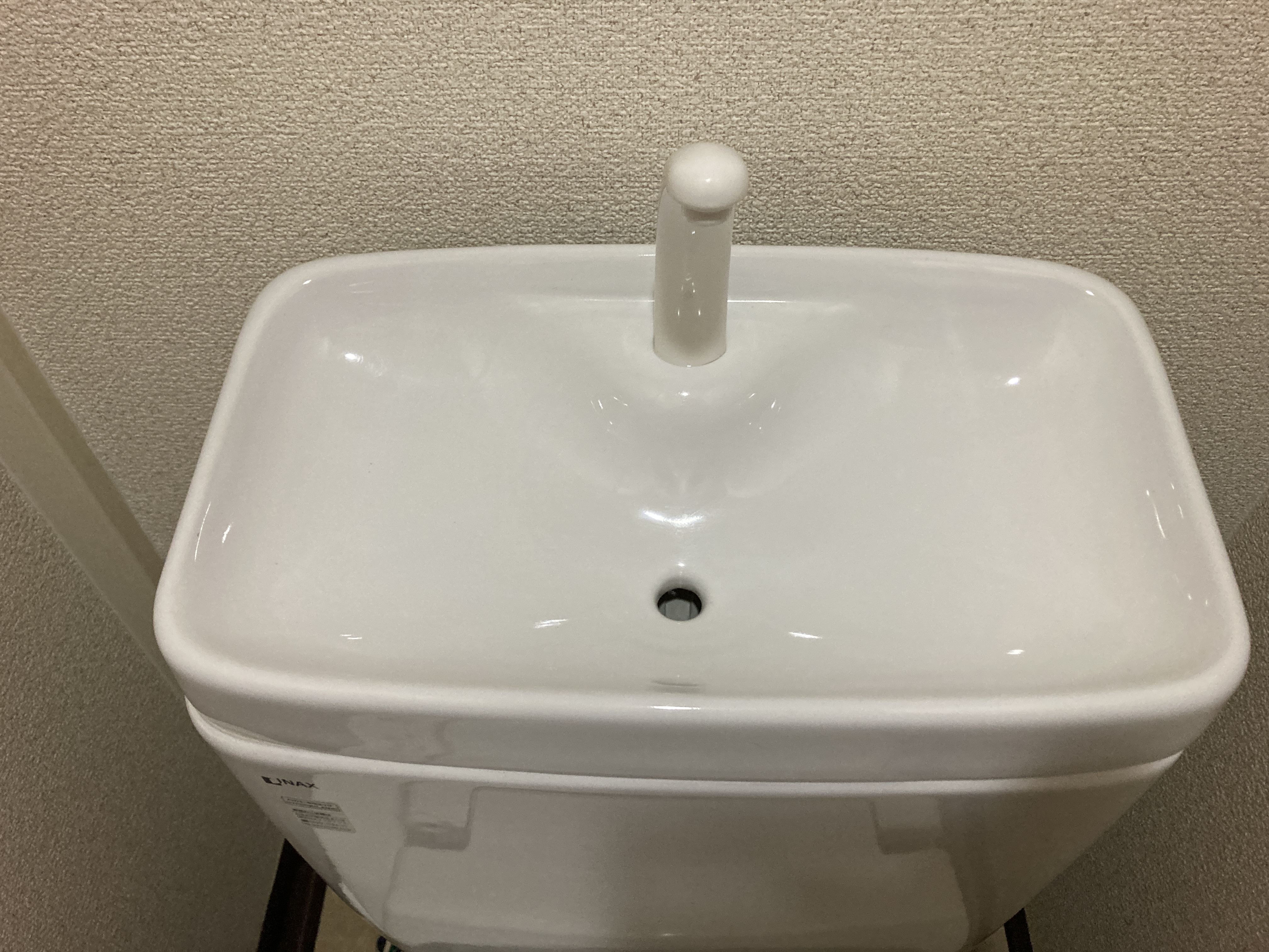 京都府京都市下京区中金仏町のトイレクリーニングの作業後3