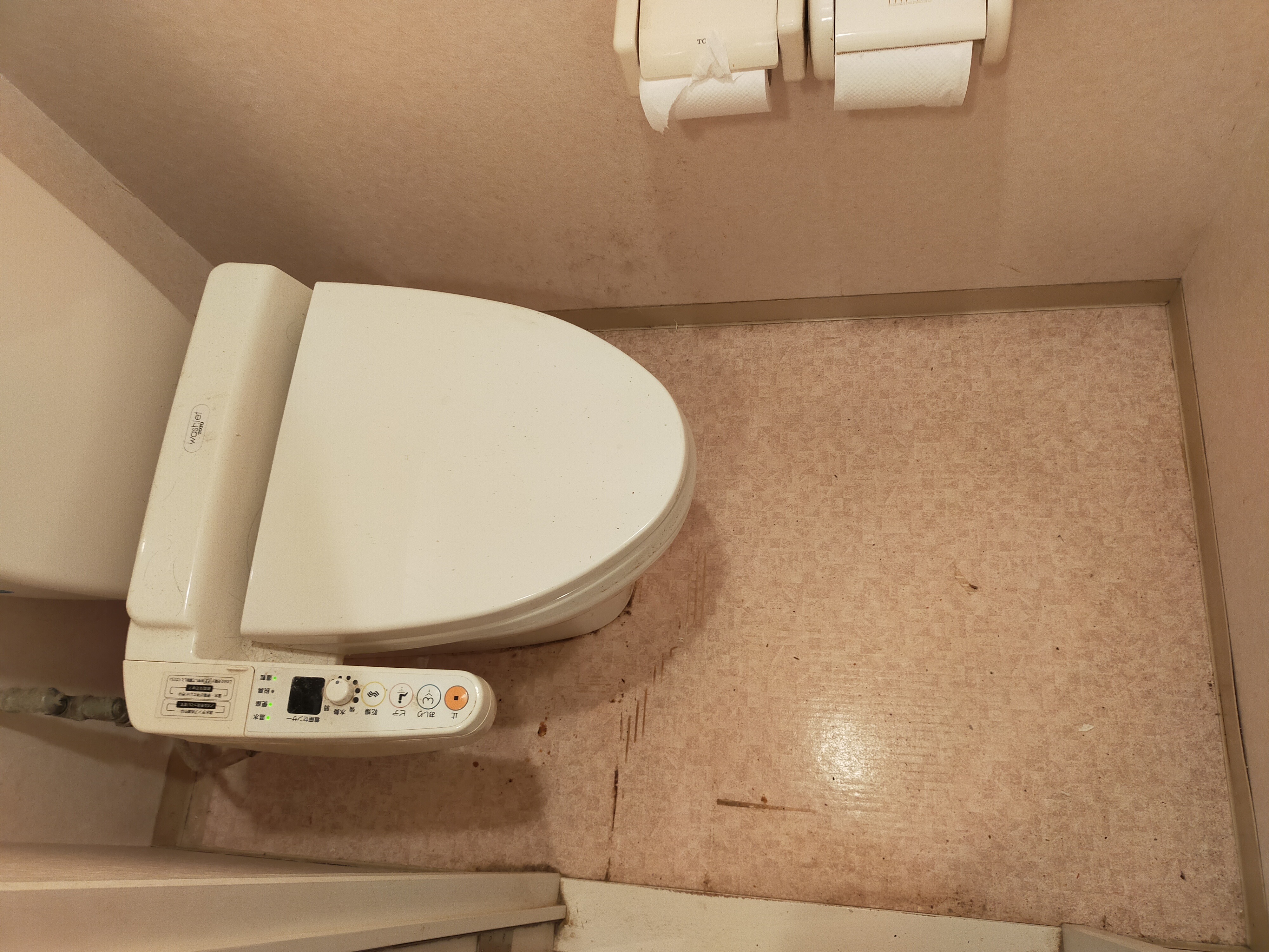 京都府京都市上京区元妙蓮寺町のトイレクリーニングの作業前1