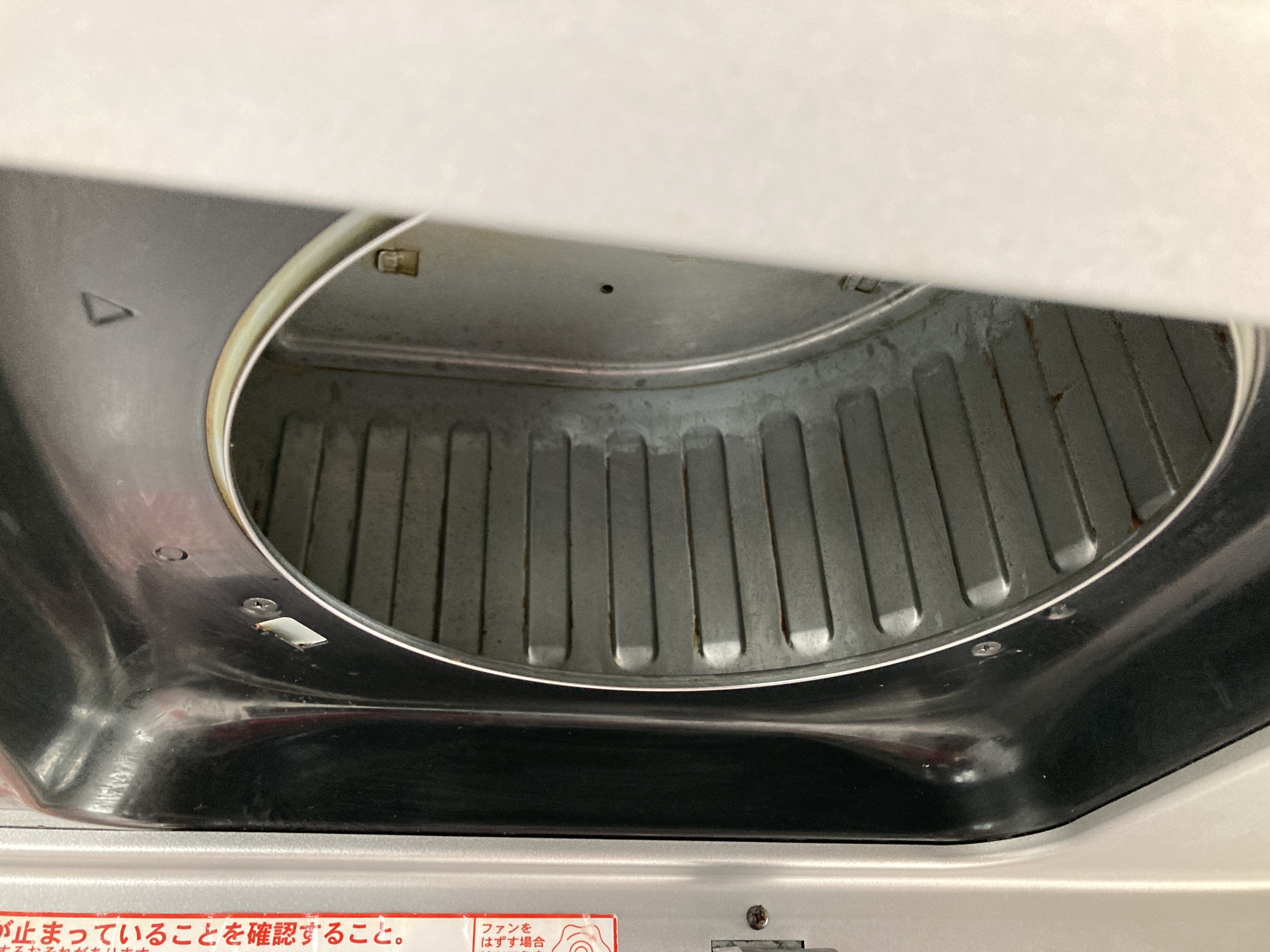 京都府京都市山科区西野様子見町のレンジフードクリーニングの作業後2