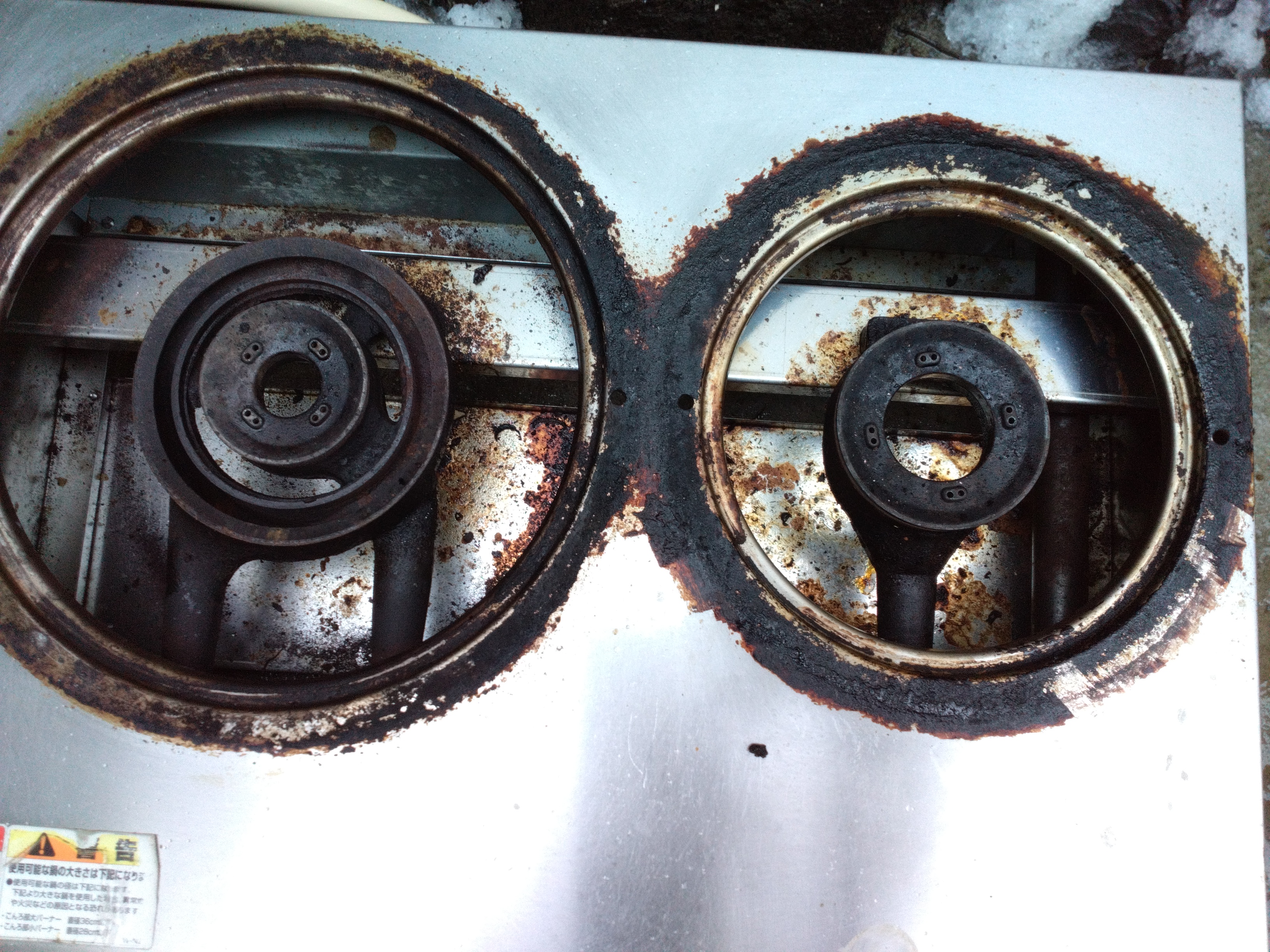 青森県八戸市の店舗清掃の作業前1