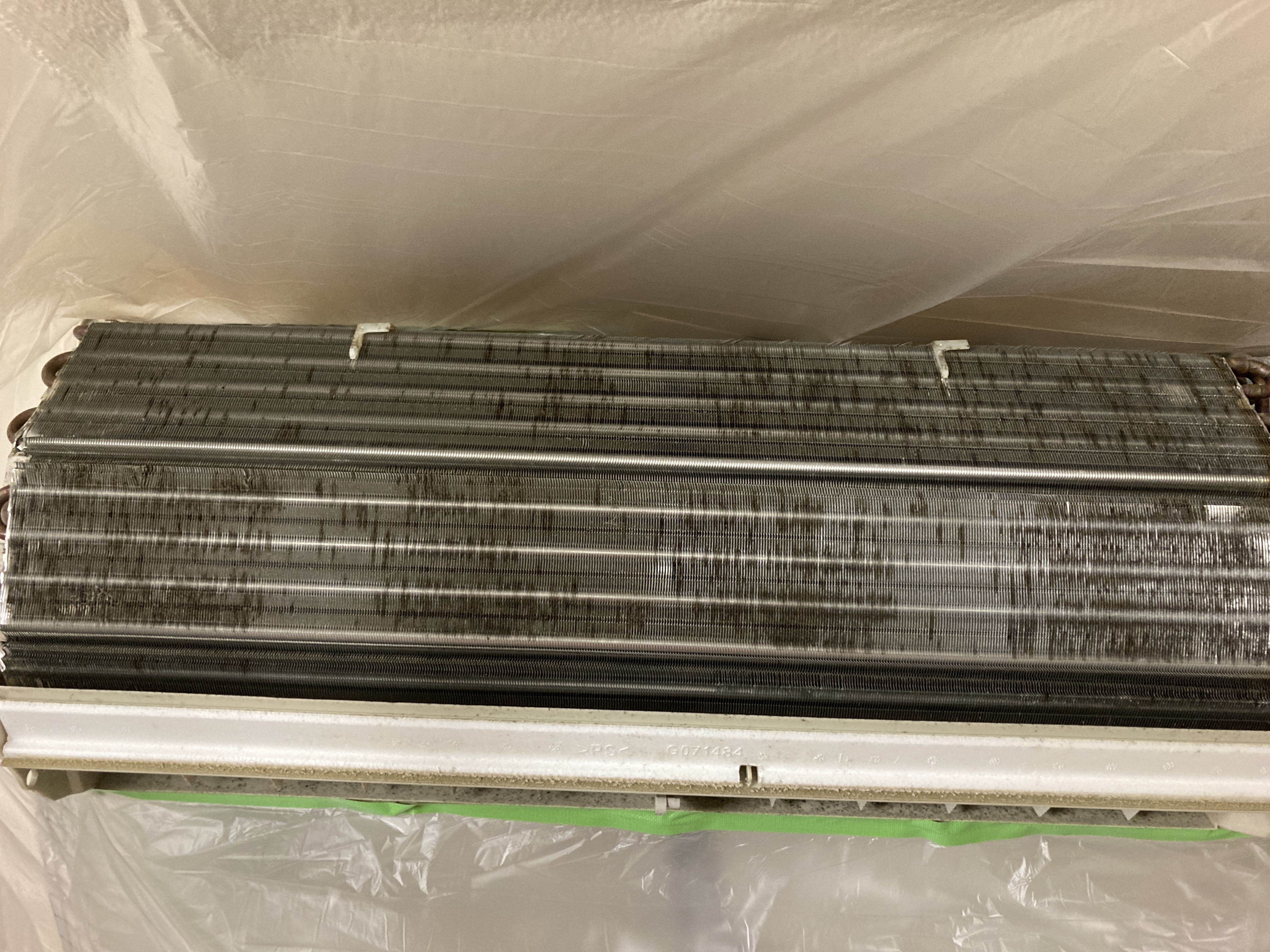 京都府京都市伏見区久我御旅町の壁掛けエアコンの作業前1