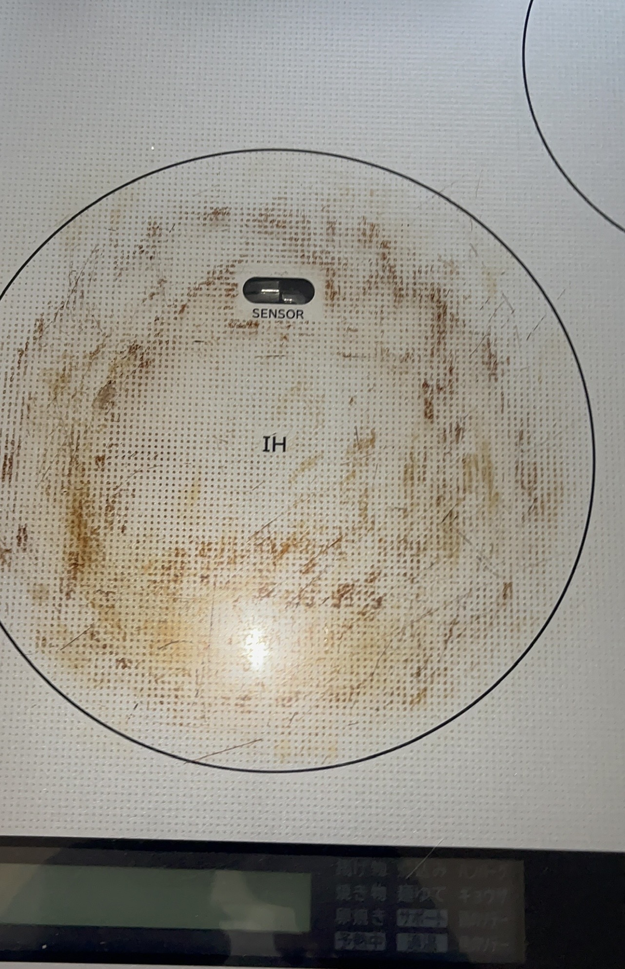 京都府京都市北区のキッチンクリーニングの作業前1