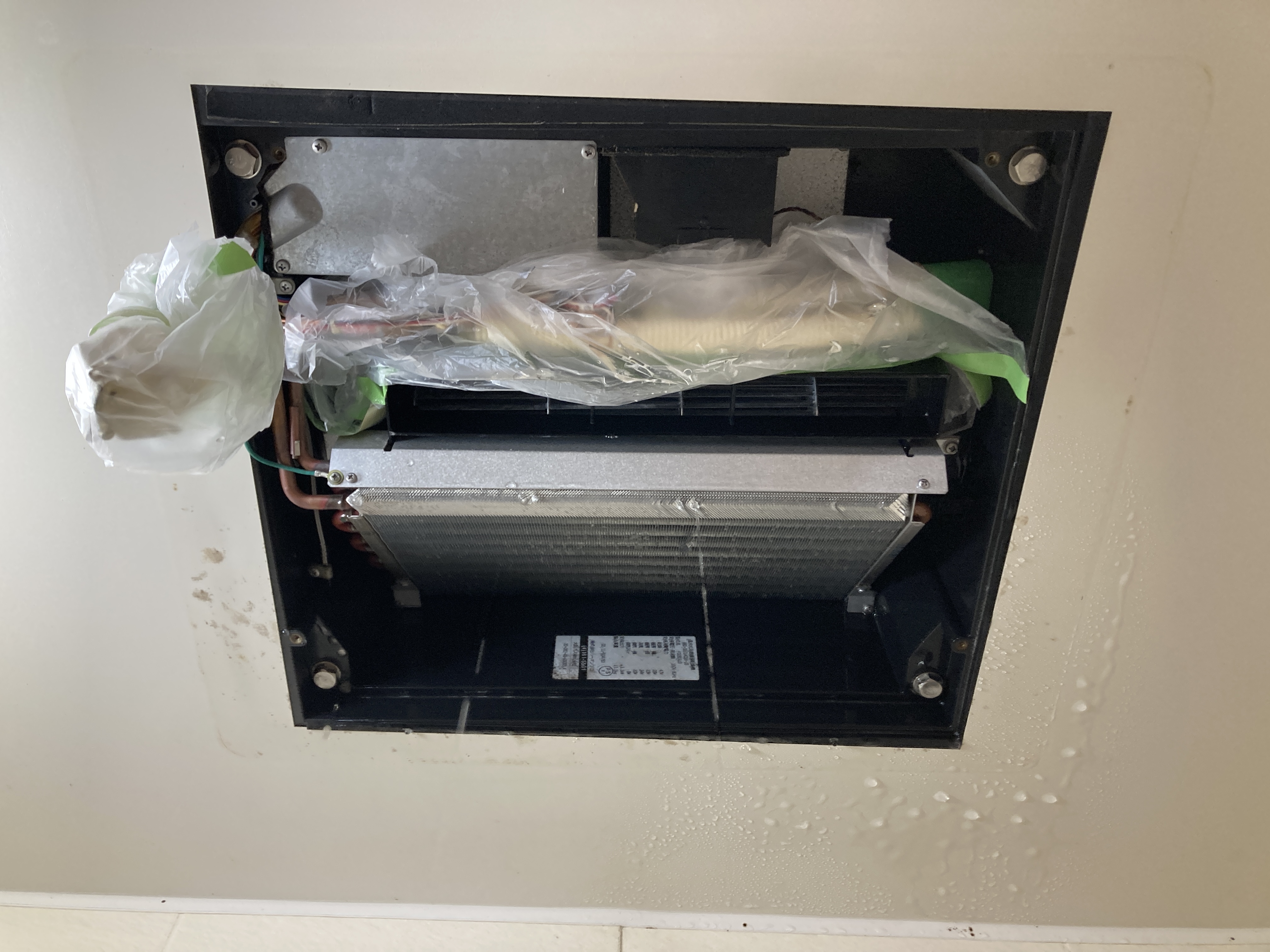 京都府京都市中京区柳田八幡町の浴室乾燥機クリーニングの作業後2