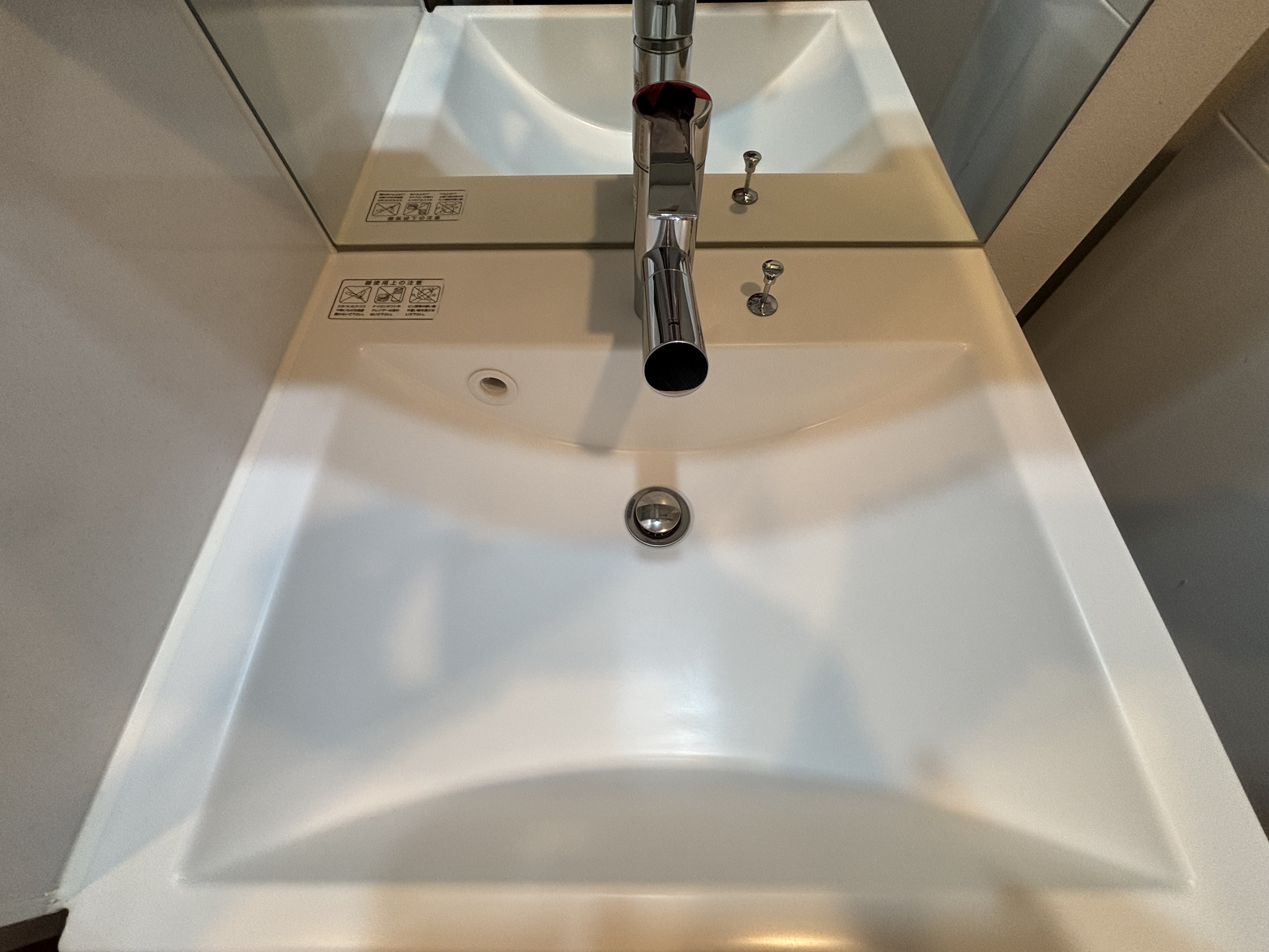 埼玉県さいたま市大宮区の洗面所クリーニングの作業後1