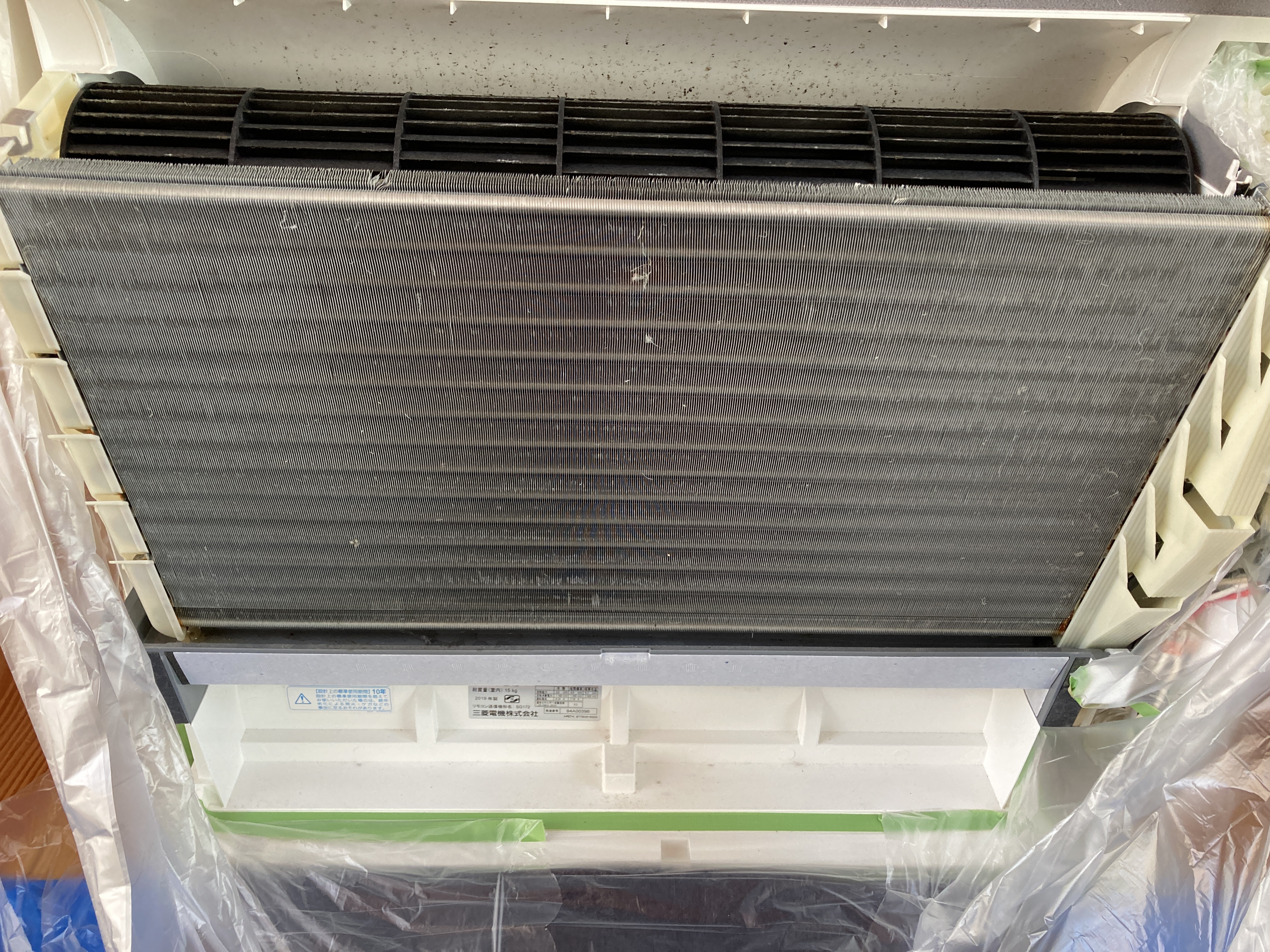 京都府京都市左京区修学院水川原町の家庭用床置きエアコンの作業前1