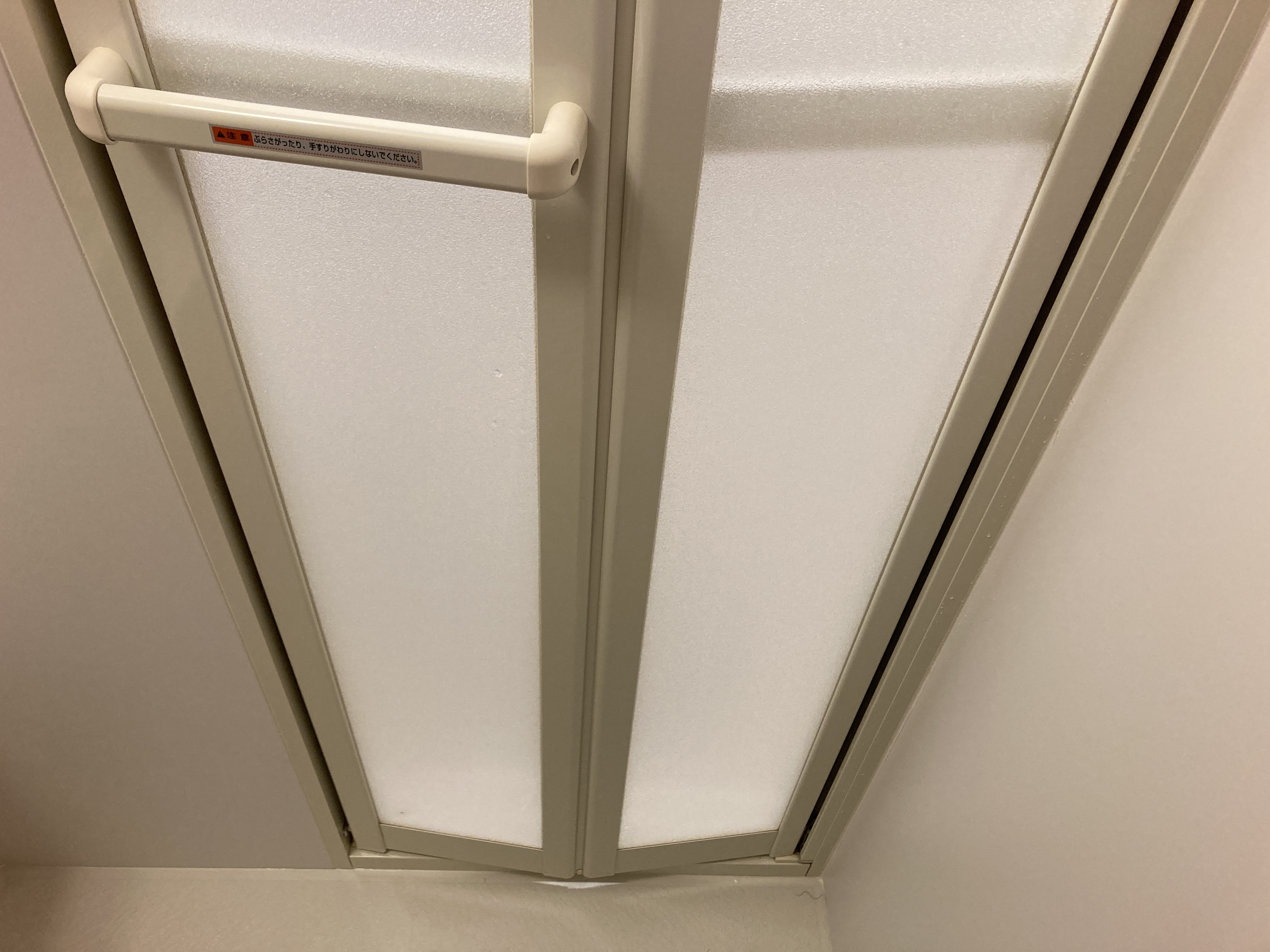 京都府京都市下京区梅小路高畑町の浴室・お風呂クリーニングの作業後2