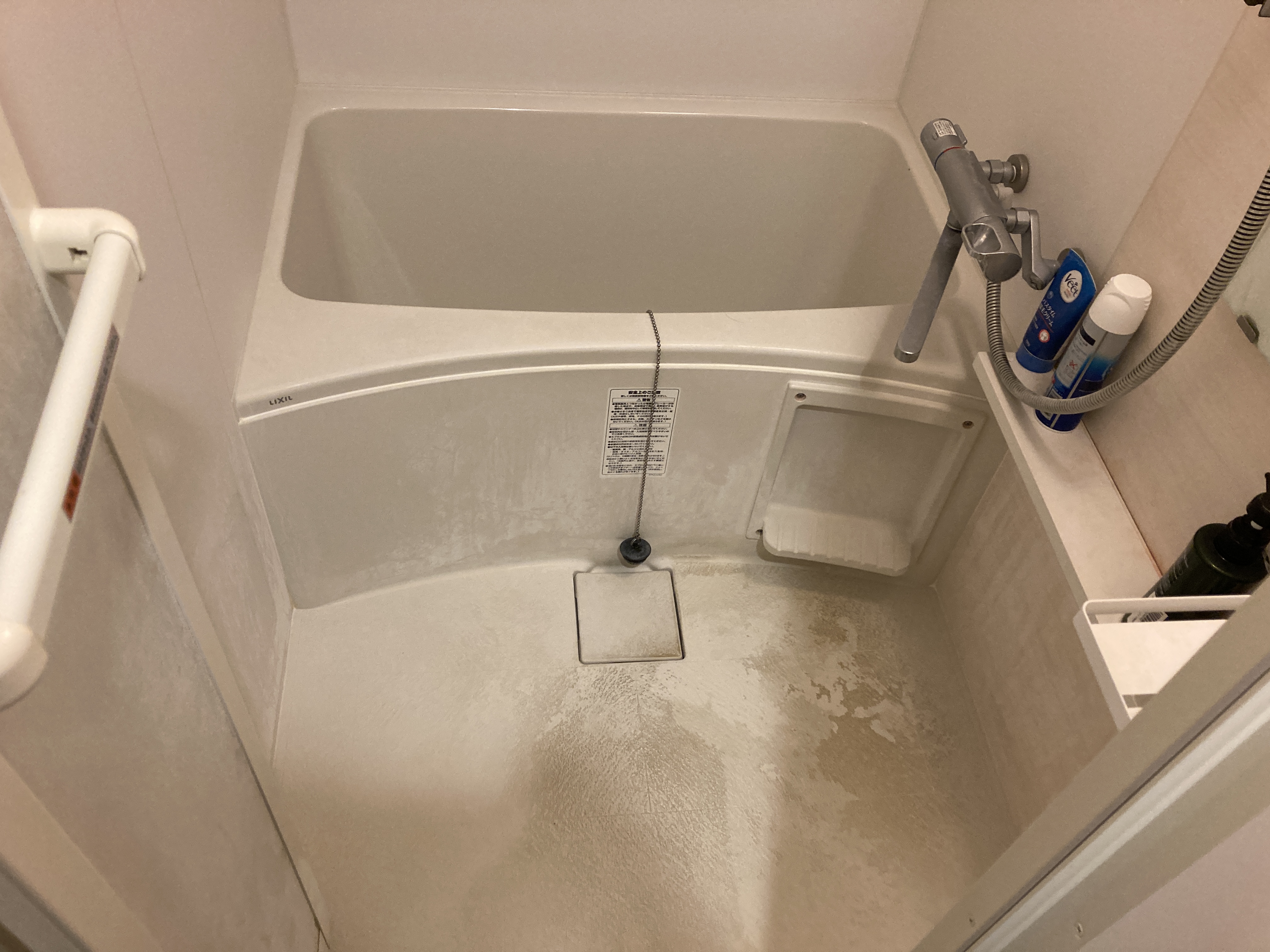 京都府京都市下京区梅小路高畑町の浴室・お風呂クリーニングの作業前1