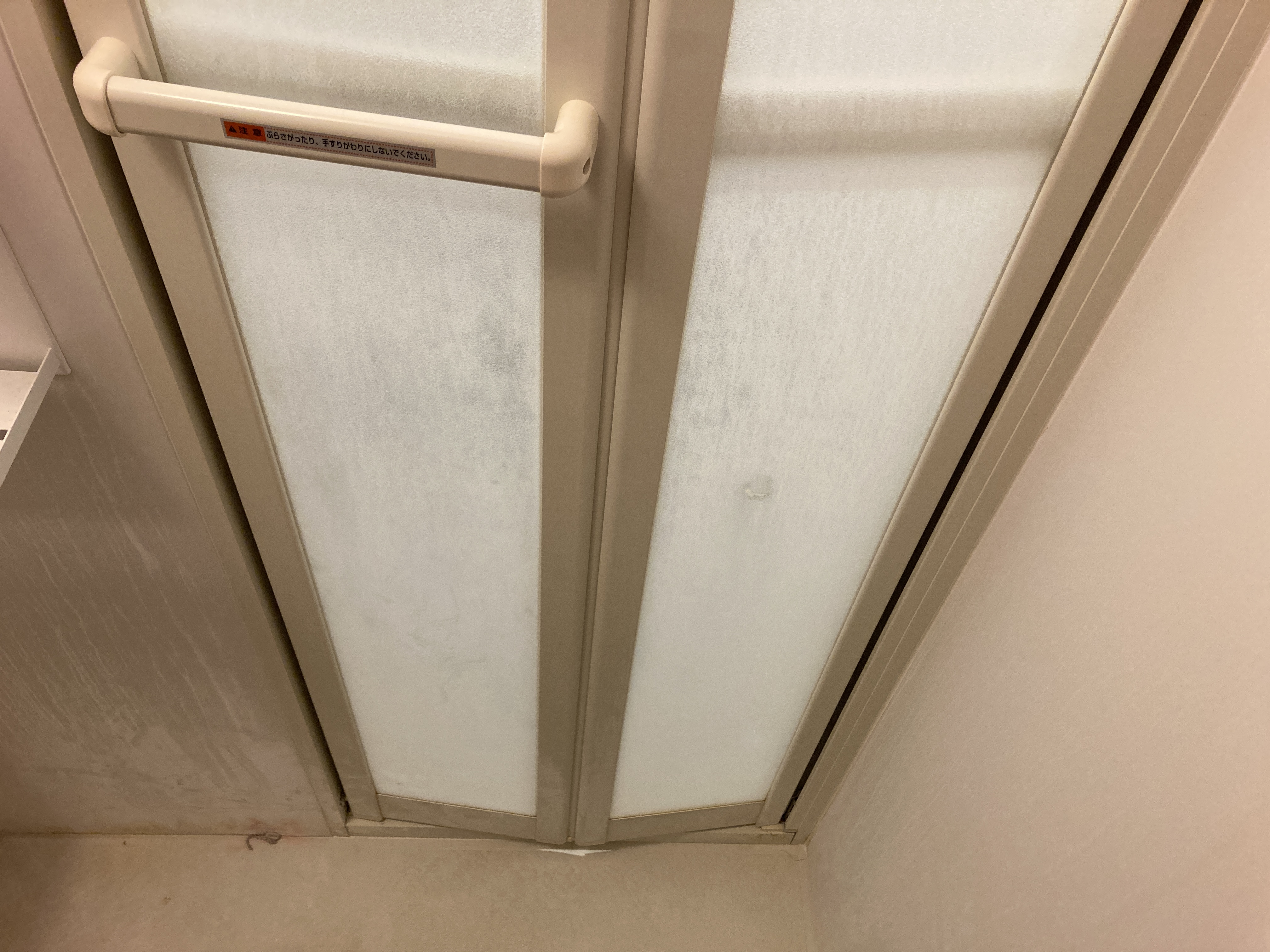京都府京都市下京区梅小路高畑町の浴室・お風呂クリーニングの作業前2