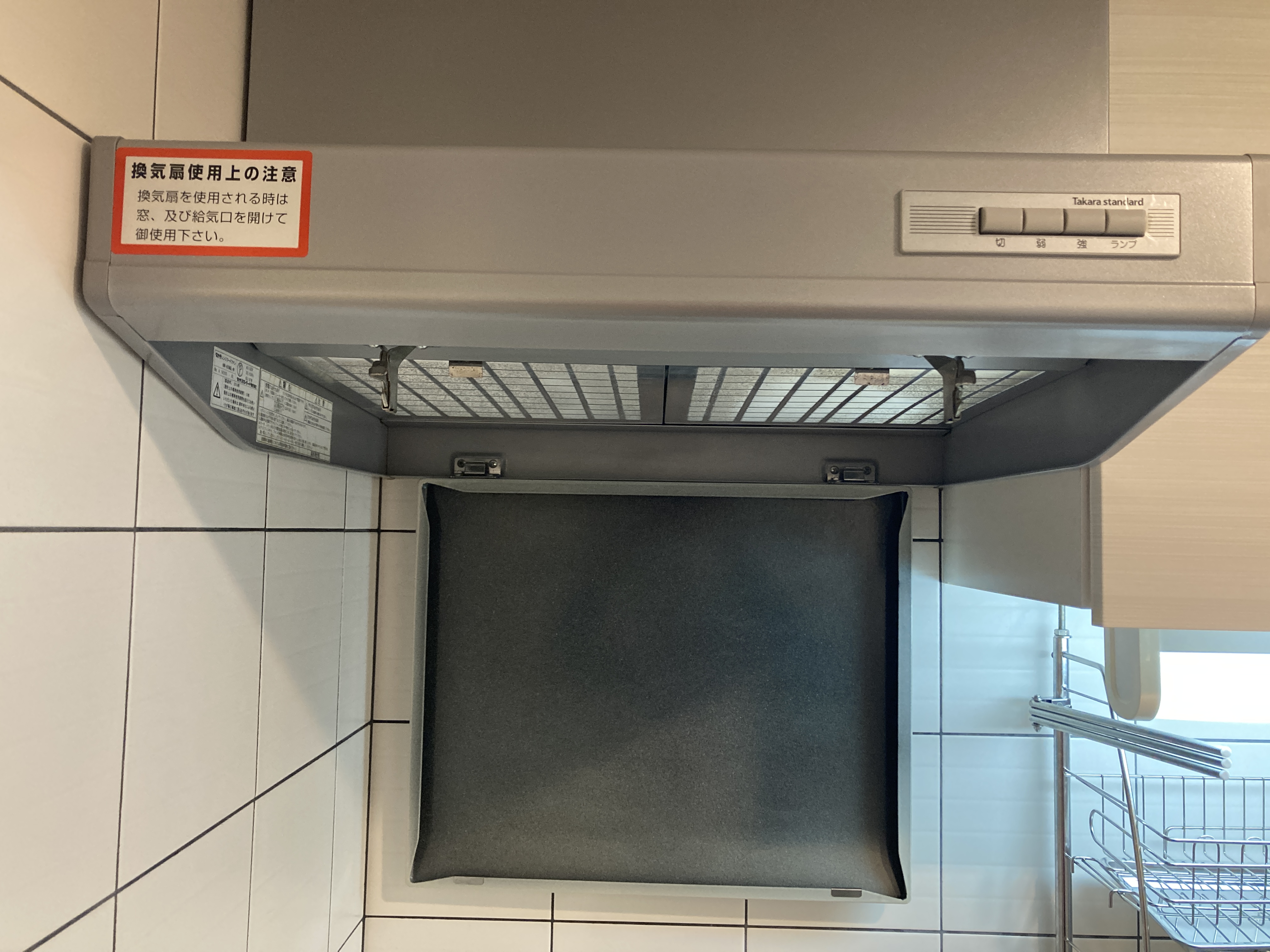 京都府京都市下京区梅小路高畑町のキッチンクリーニングの作業後3