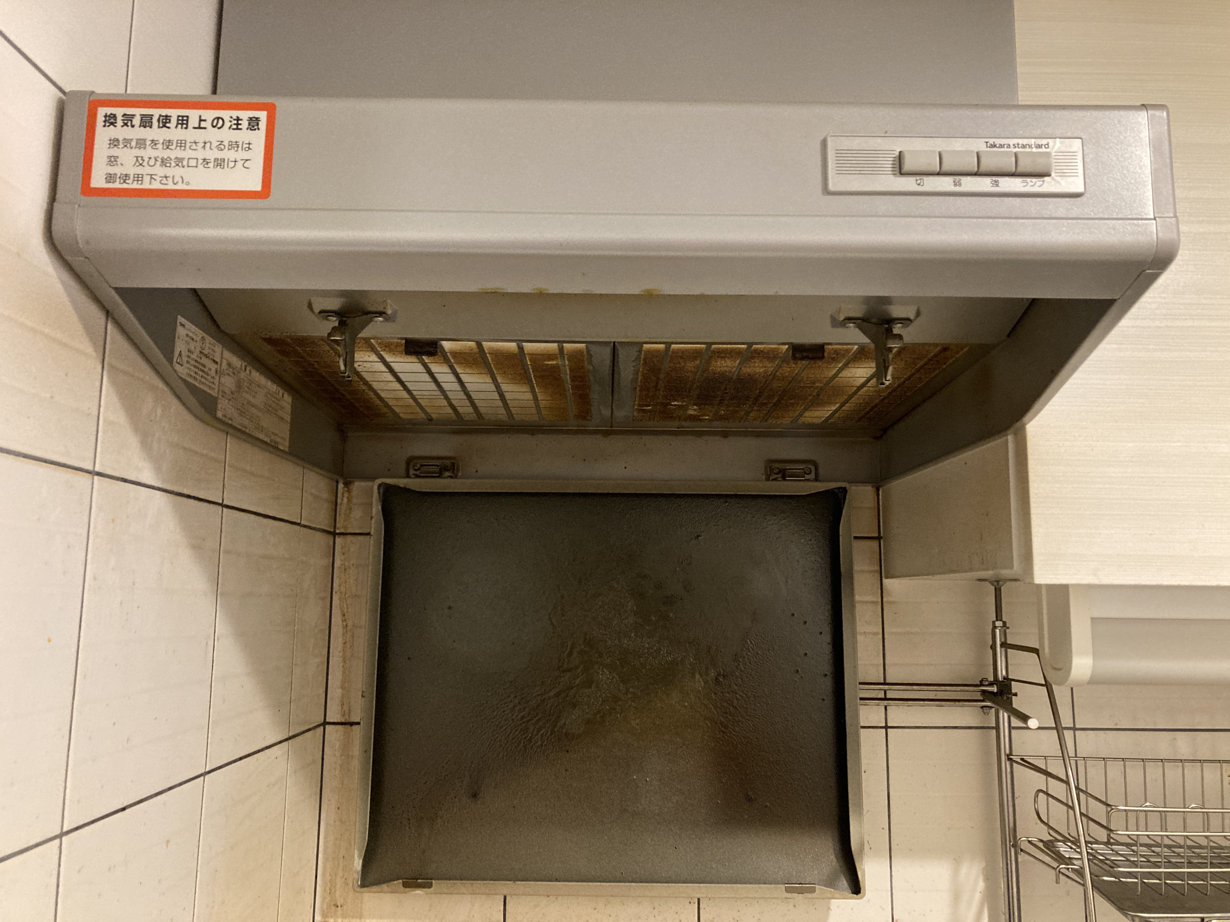 京都府京都市下京区梅小路高畑町のキッチンクリーニングの作業前3