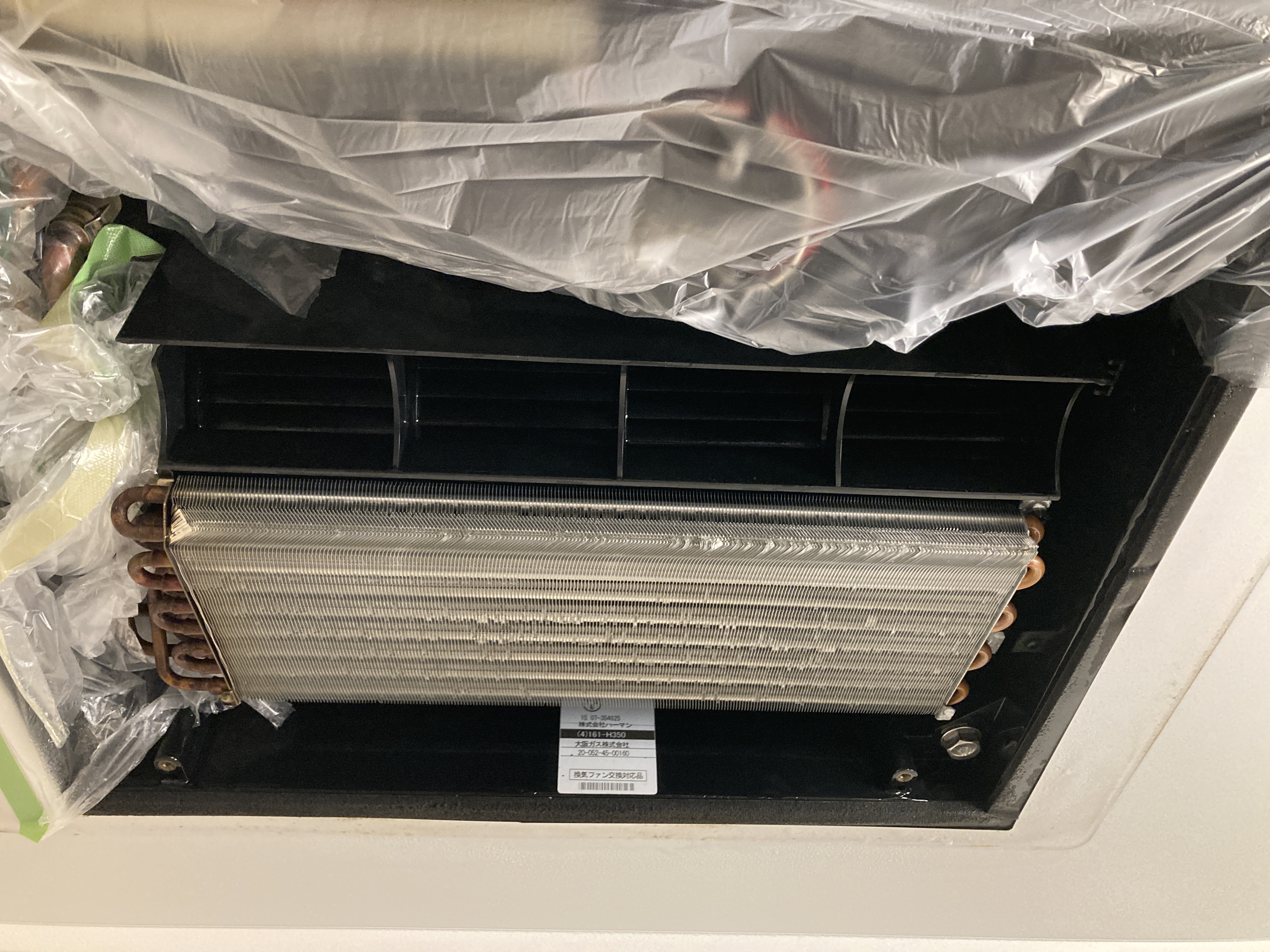 京都府京都市伏見区深草善導寺町の浴室乾燥機クリーニングの作業後1