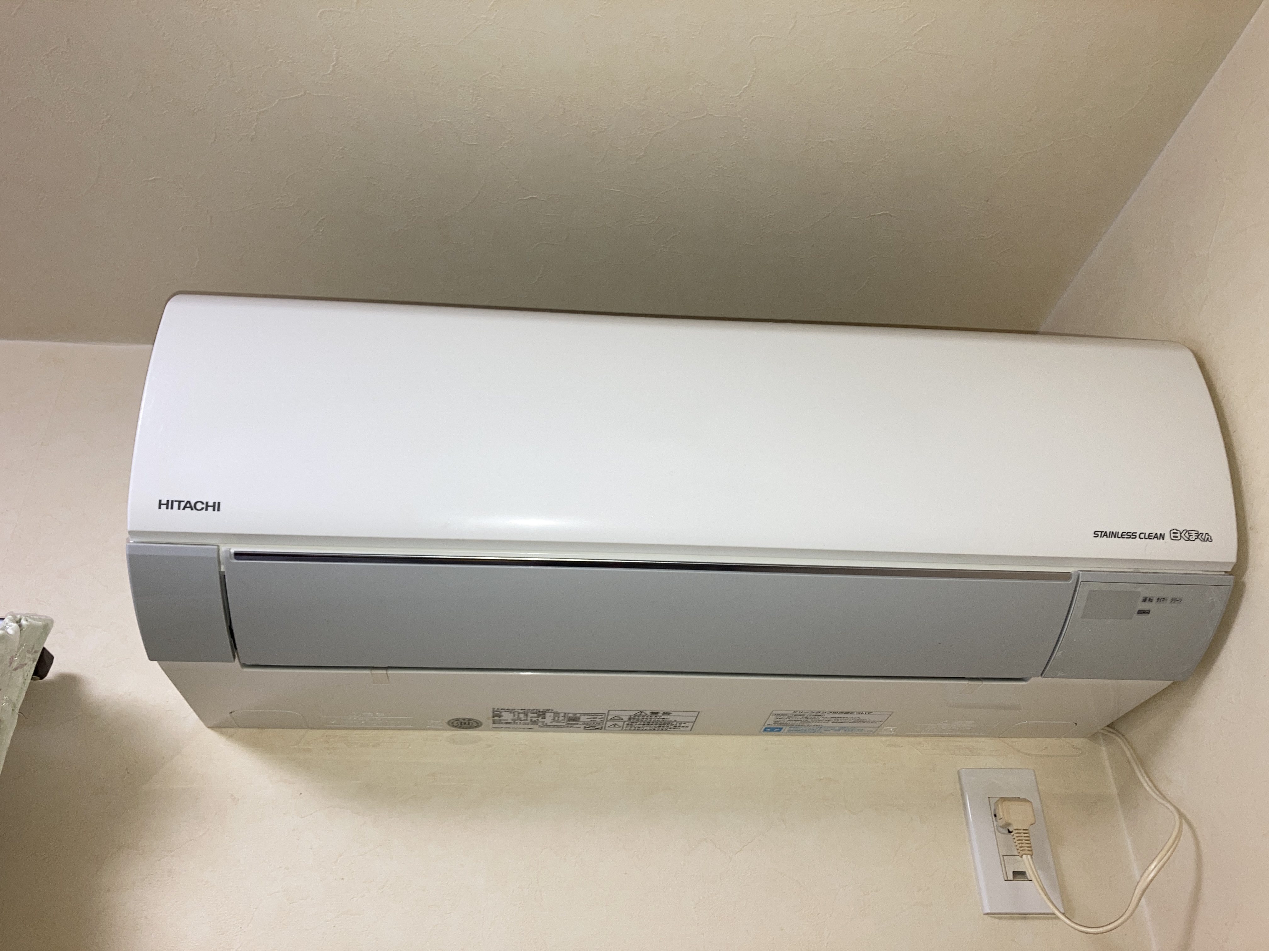 京都府乙訓郡大山崎町大山崎藤井畑のお掃除機能付きエアコンの作業後1