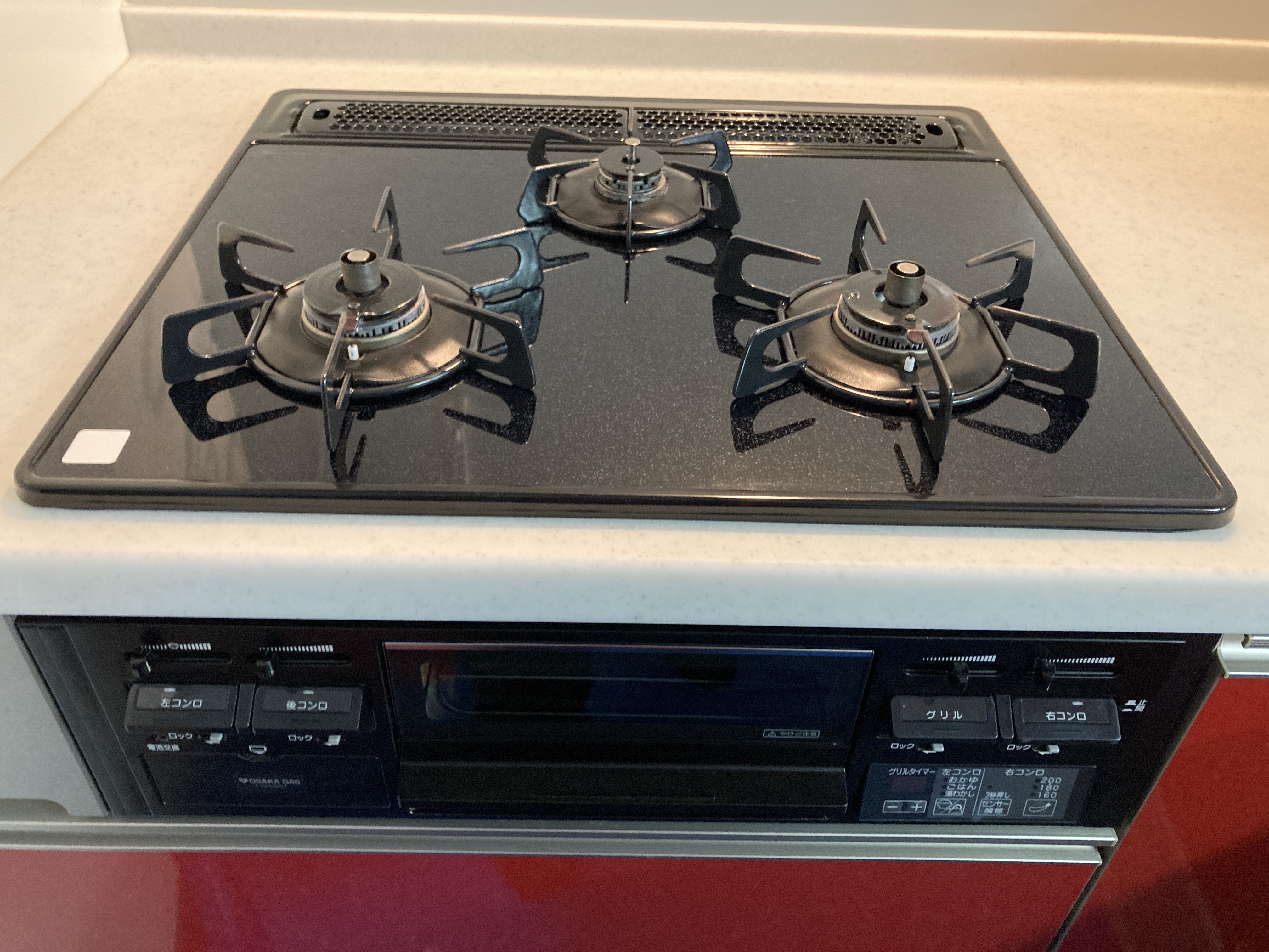 京都府京都市南区西九条針小路町のキッチンクリーニングの作業後2