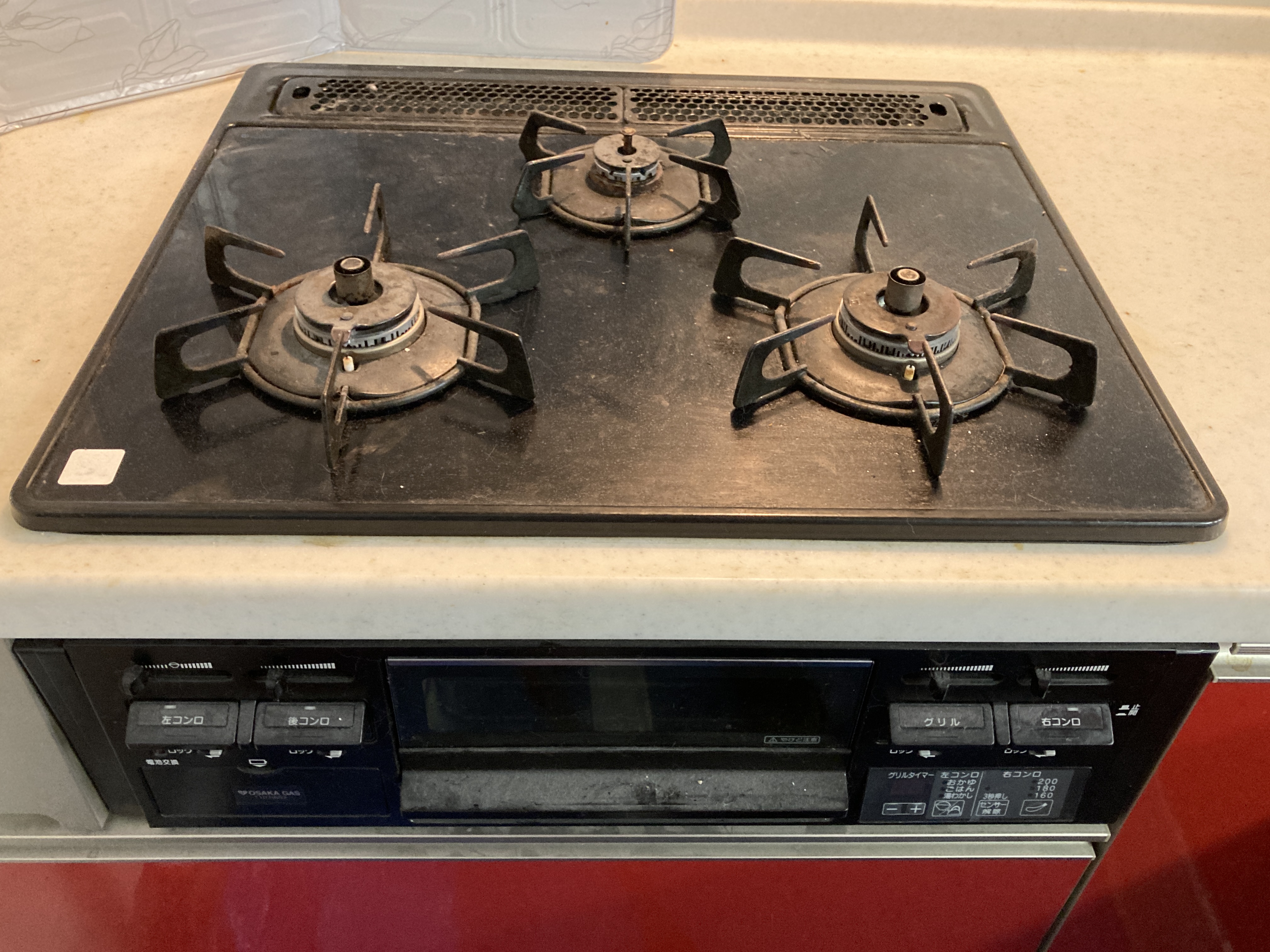 京都府京都市南区西九条針小路町のキッチンクリーニングの作業前2