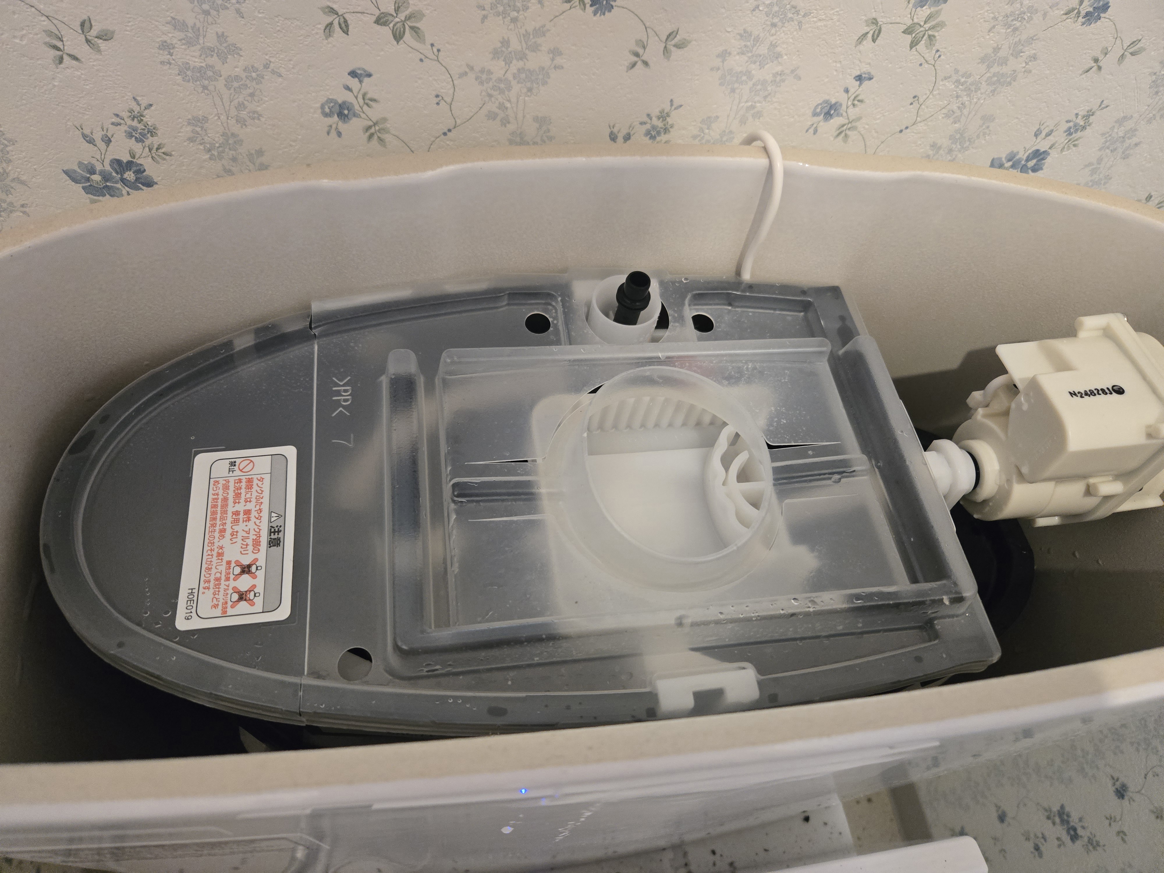 東京都小平市のトイレクリーニングの作業前3