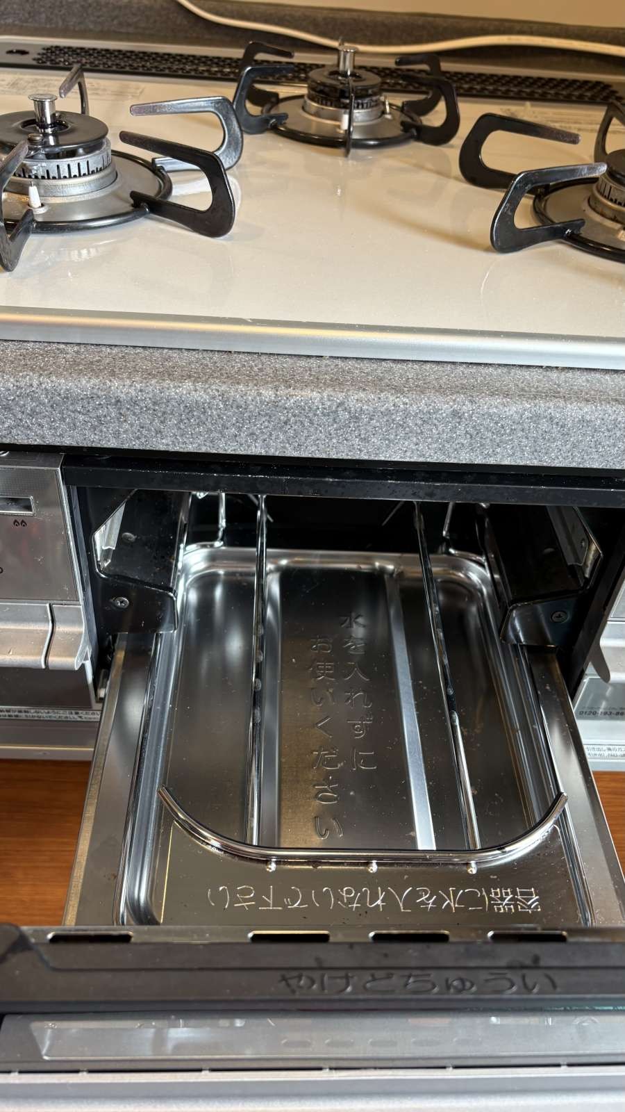 東京都豊島区上池袋のキッチンクリーニングの作業後1