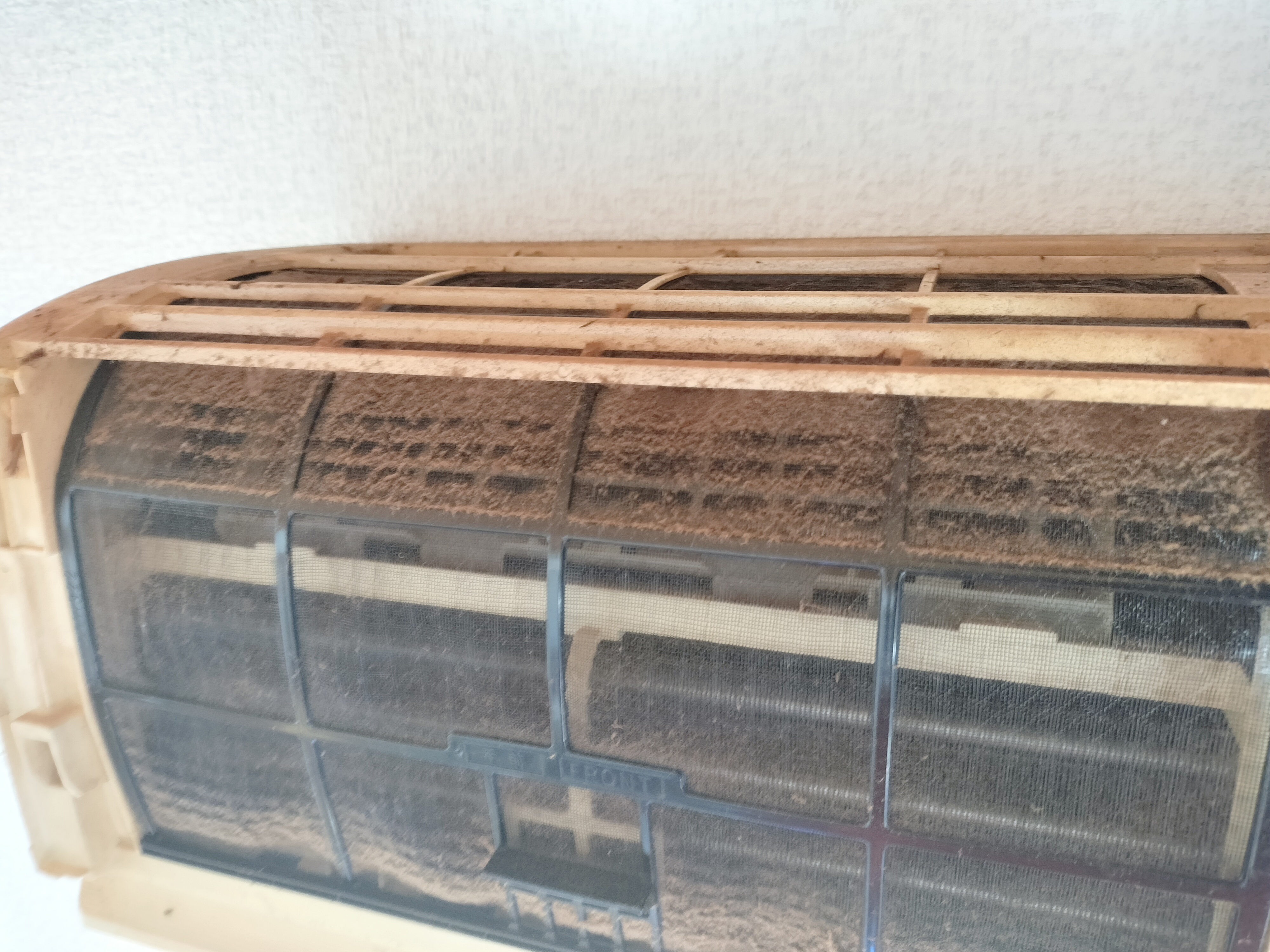 茨城県つくば市の壁掛けエアコンの作業前1