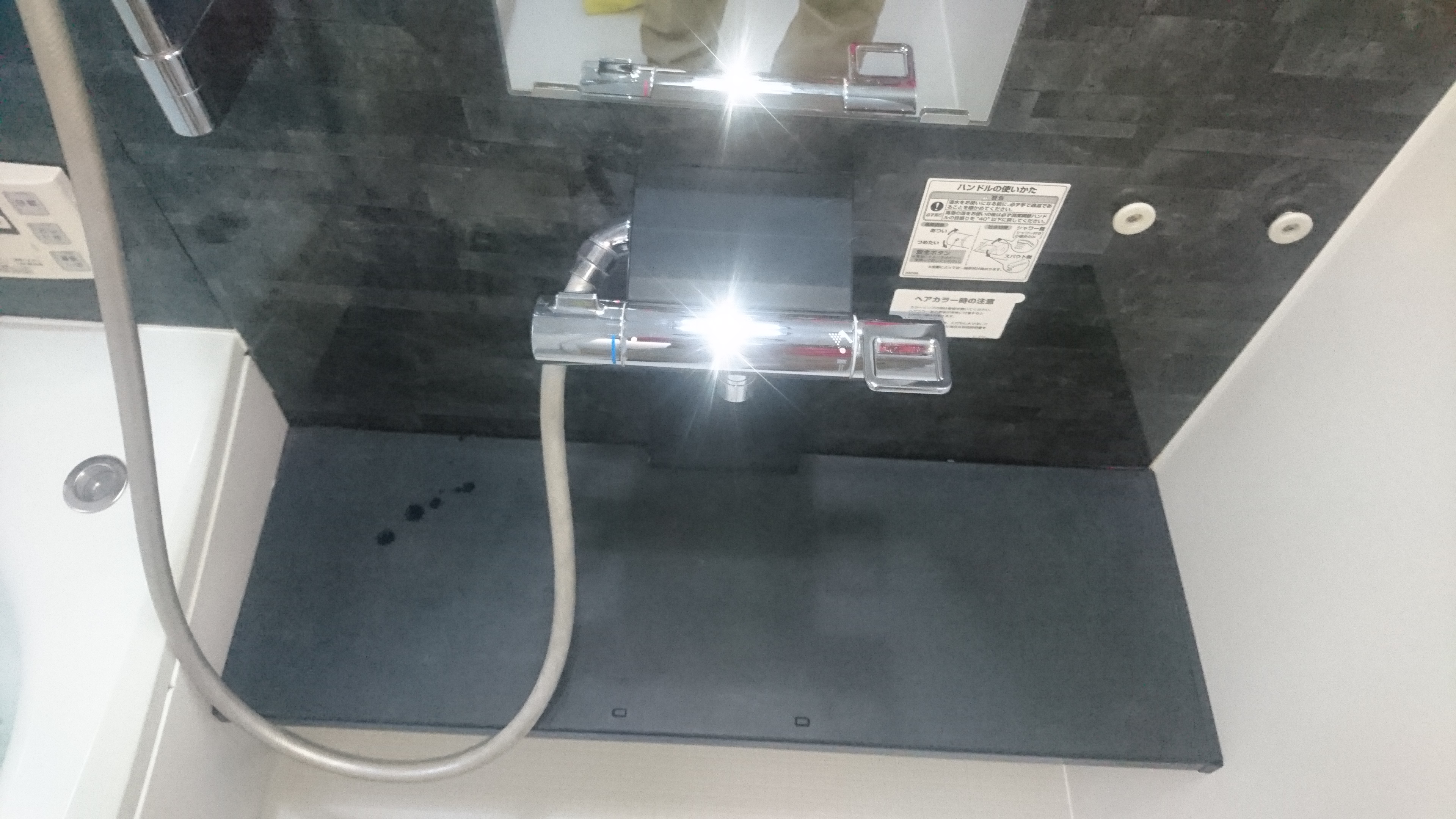 東京都東村山市の浴室・お風呂クリーニングの作業後1