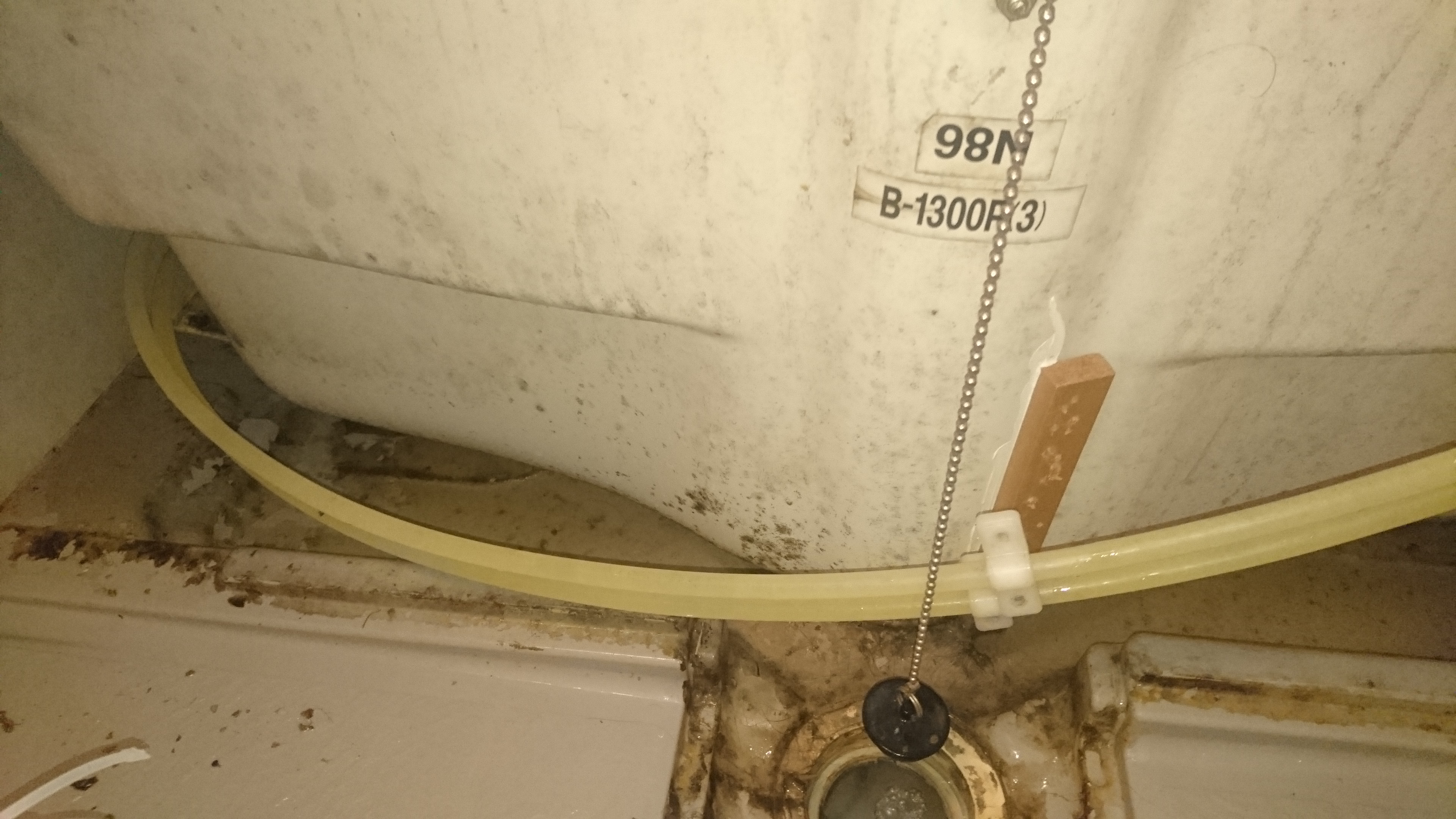 東京都小平市の浴室・お風呂クリーニングの作業前1