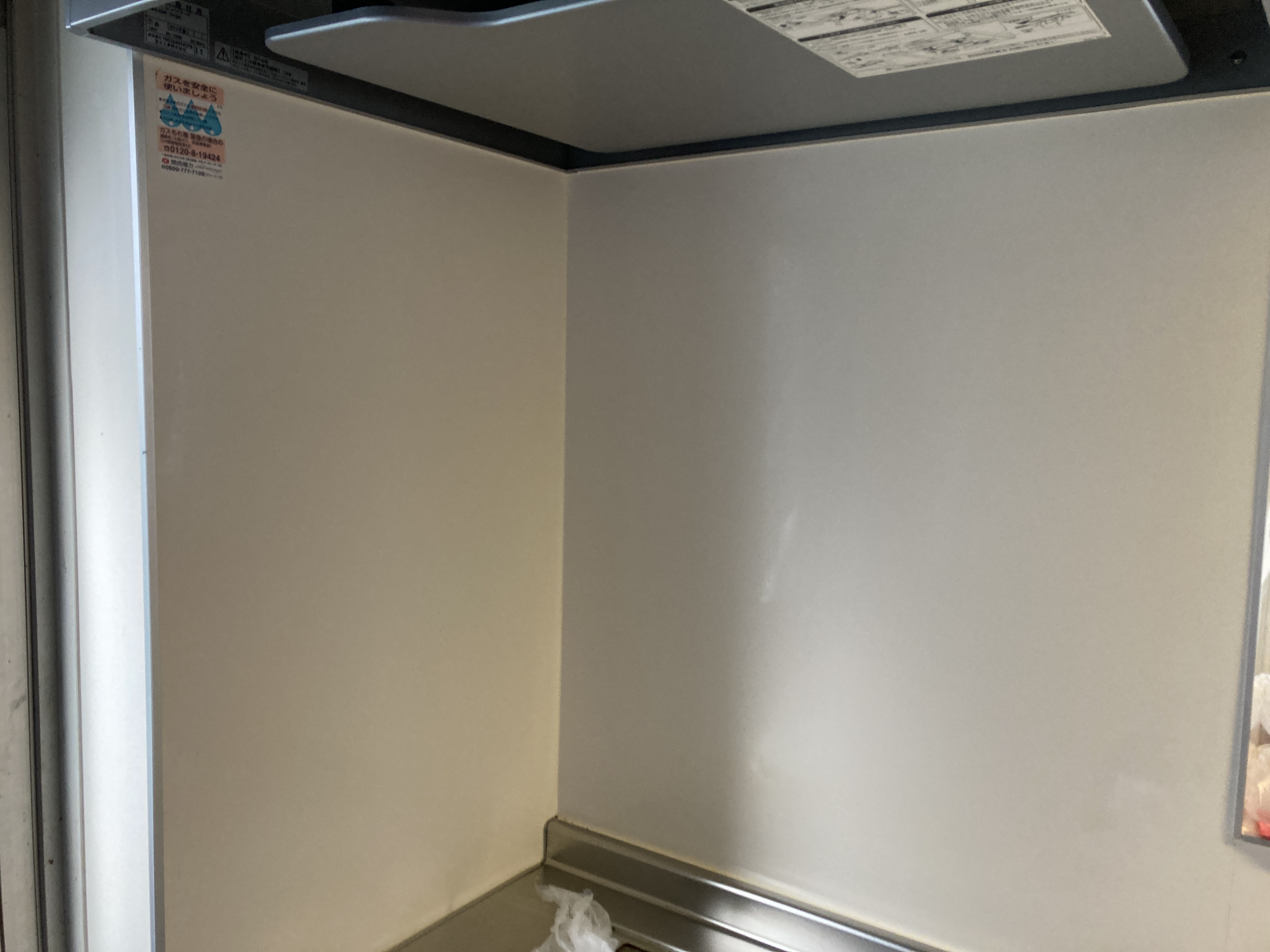 京都府乙訓郡大山崎町円明寺横林のキッチンクリーニングの作業後2