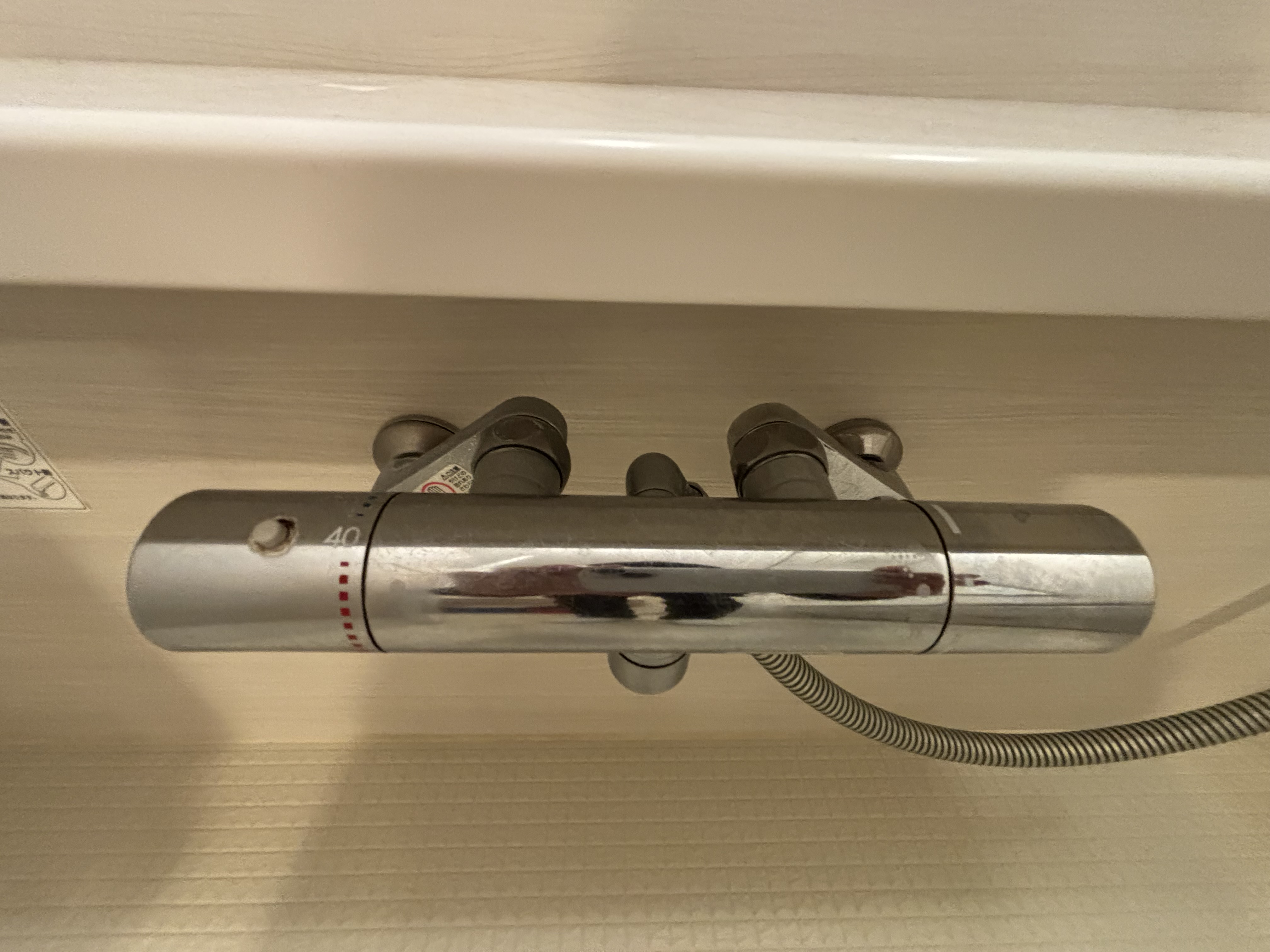 埼玉県さいたま市大宮区の浴室乾燥機クリーニングの作業前3