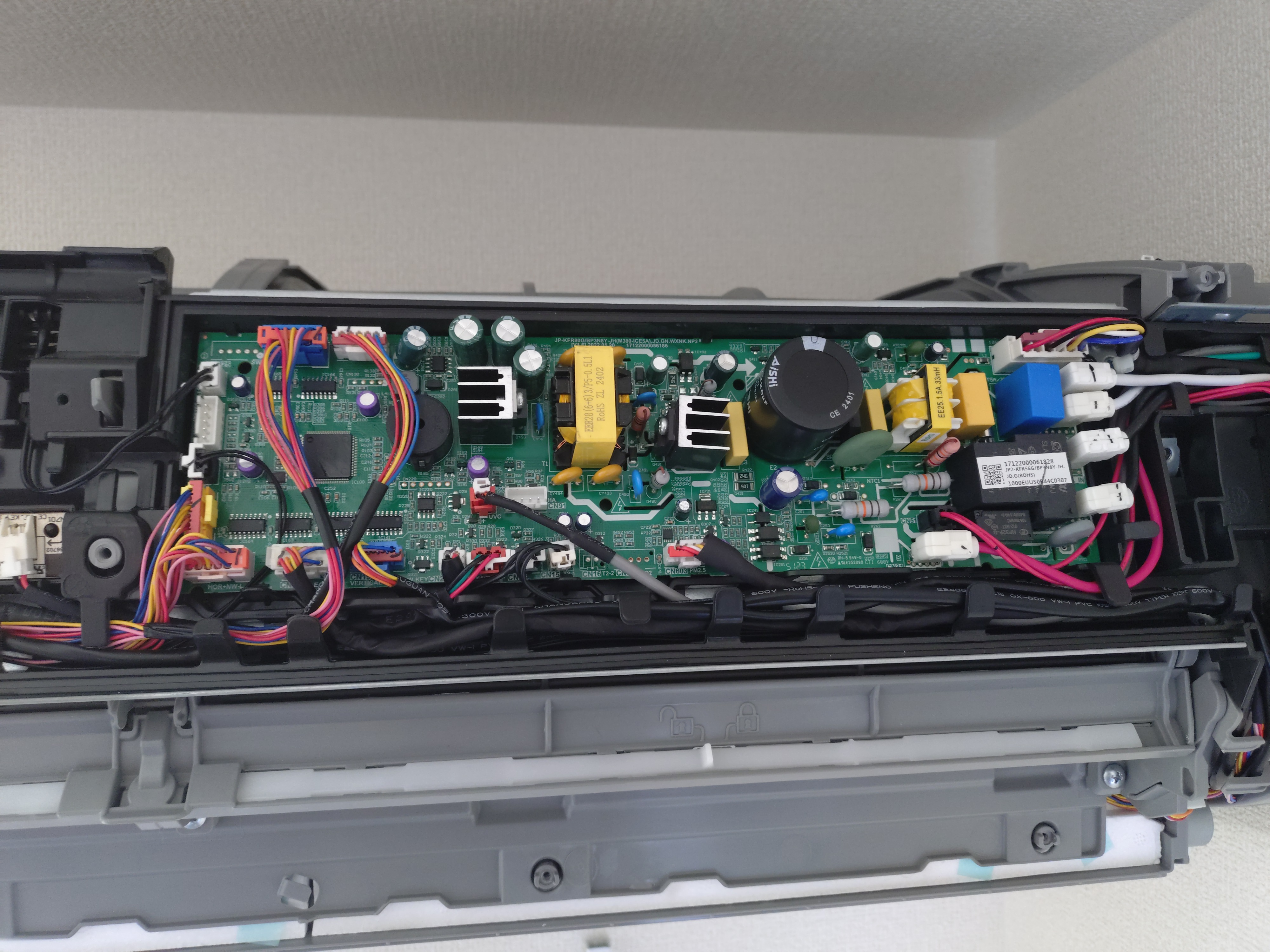 東京都小平市のお掃除機能付きエアコンの作業前2
