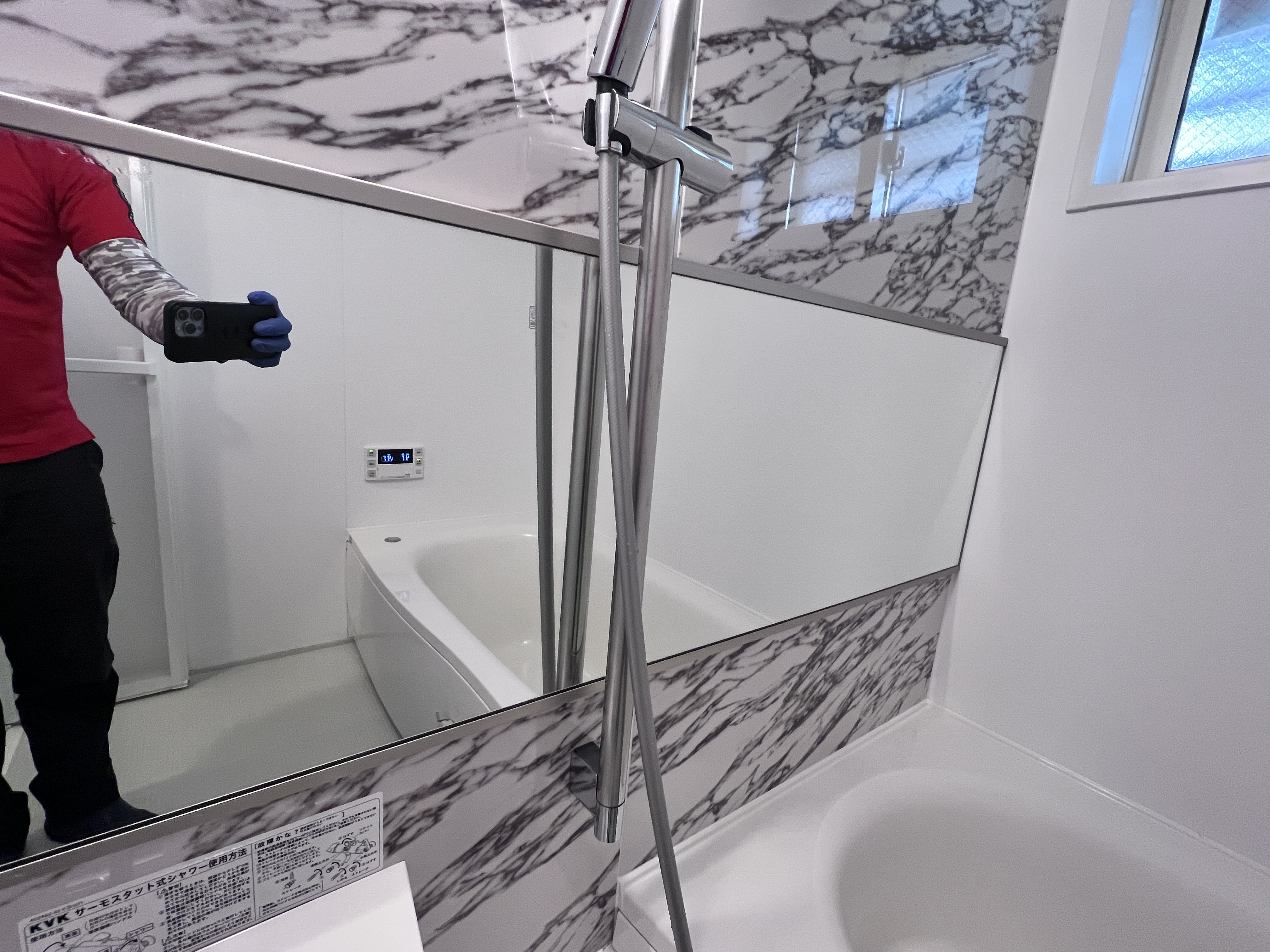 千葉県印西市西の原のトイレクリーニングの作業後2