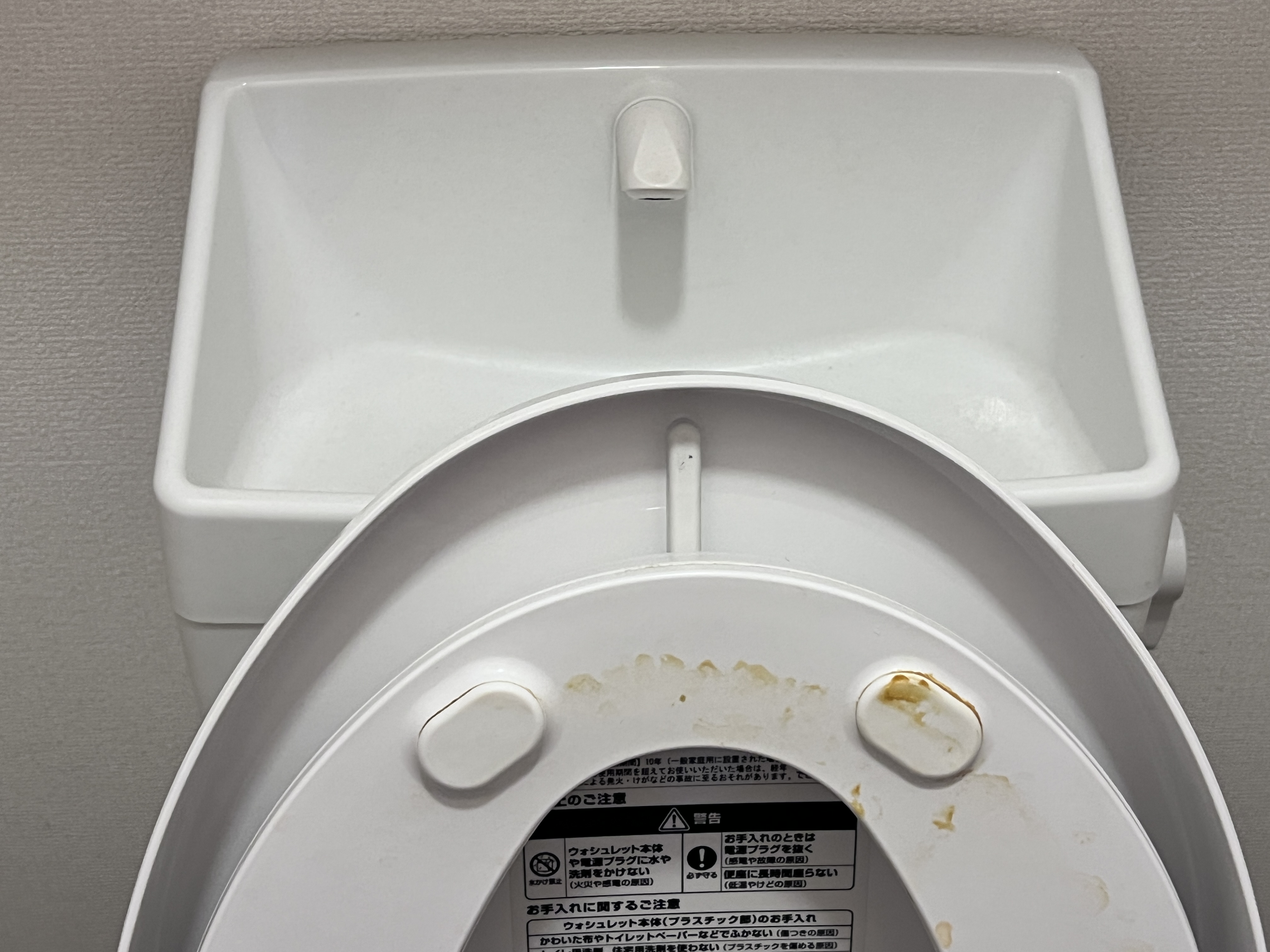 千葉県印西市西の原のトイレクリーニングの作業前1