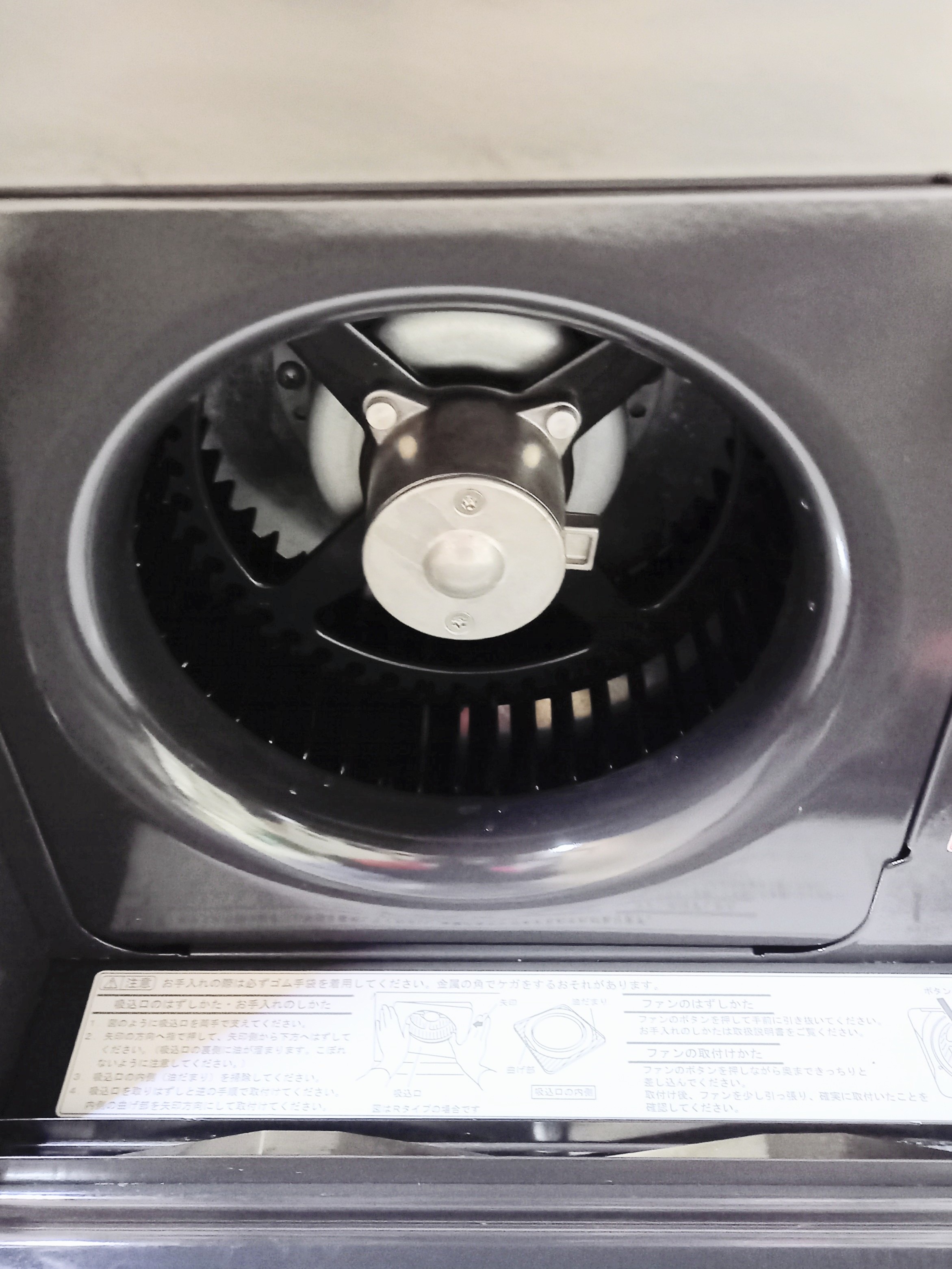 大分県中津市のレンジフードクリーニングの作業後1