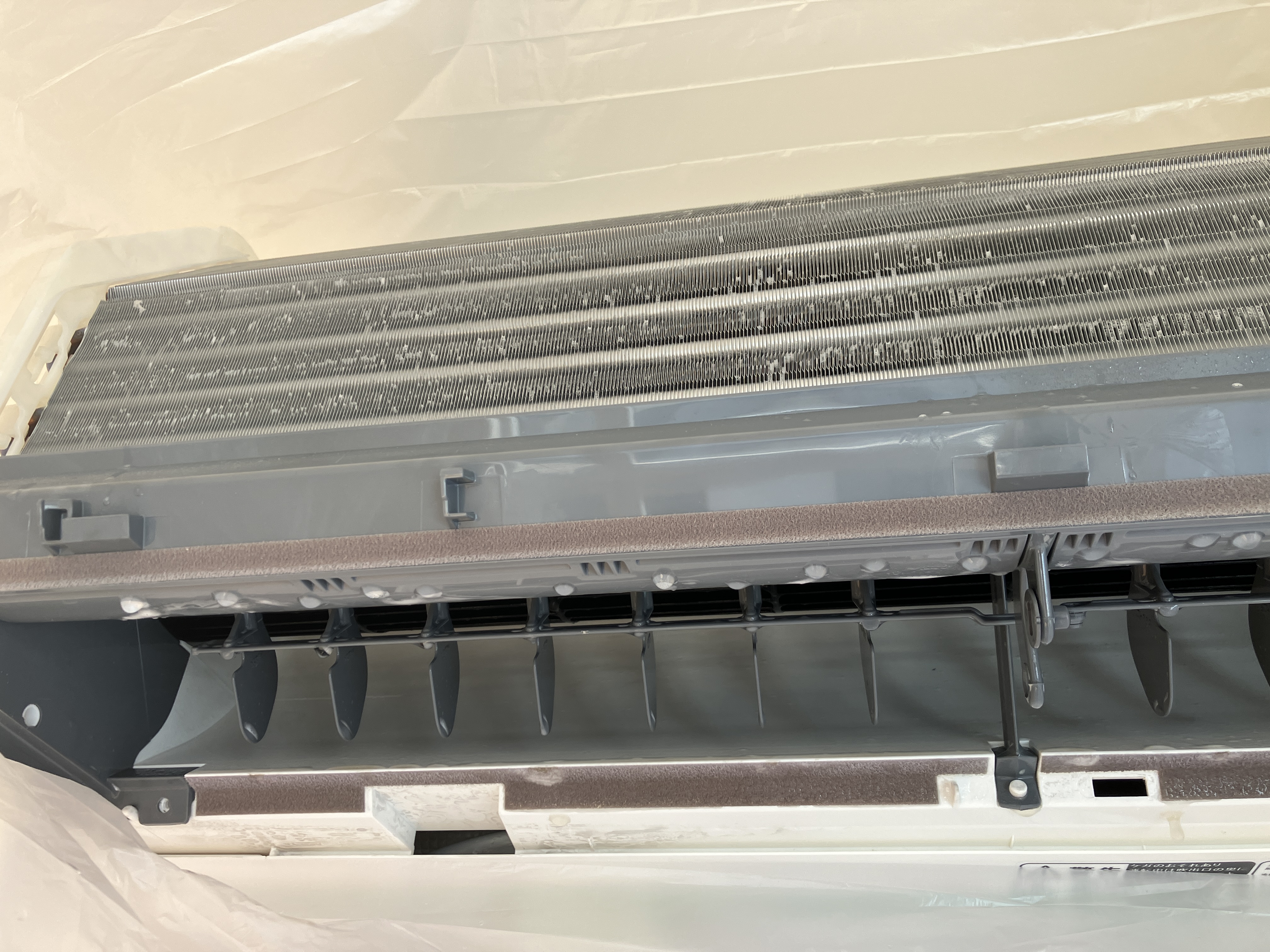 宮城県仙台市太白区の壁掛けエアコンの作業前1