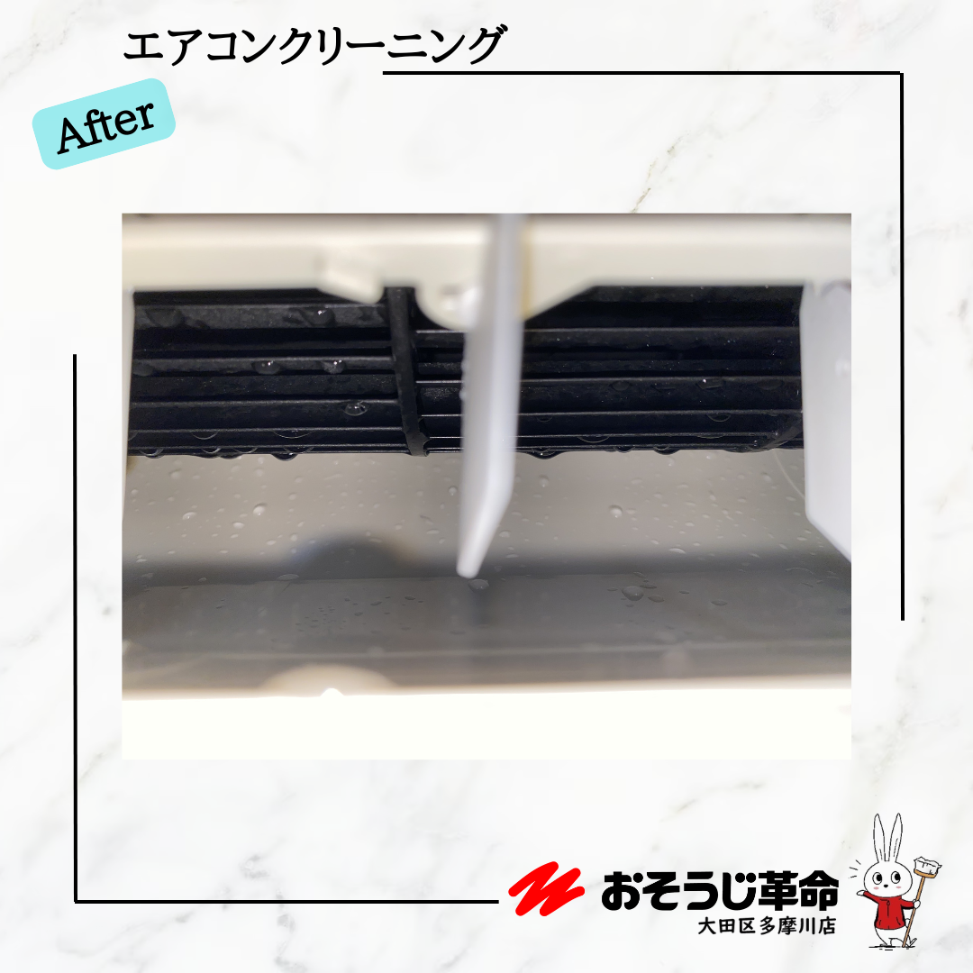 東京都大田区池上の壁掛けエアコンの作業前1