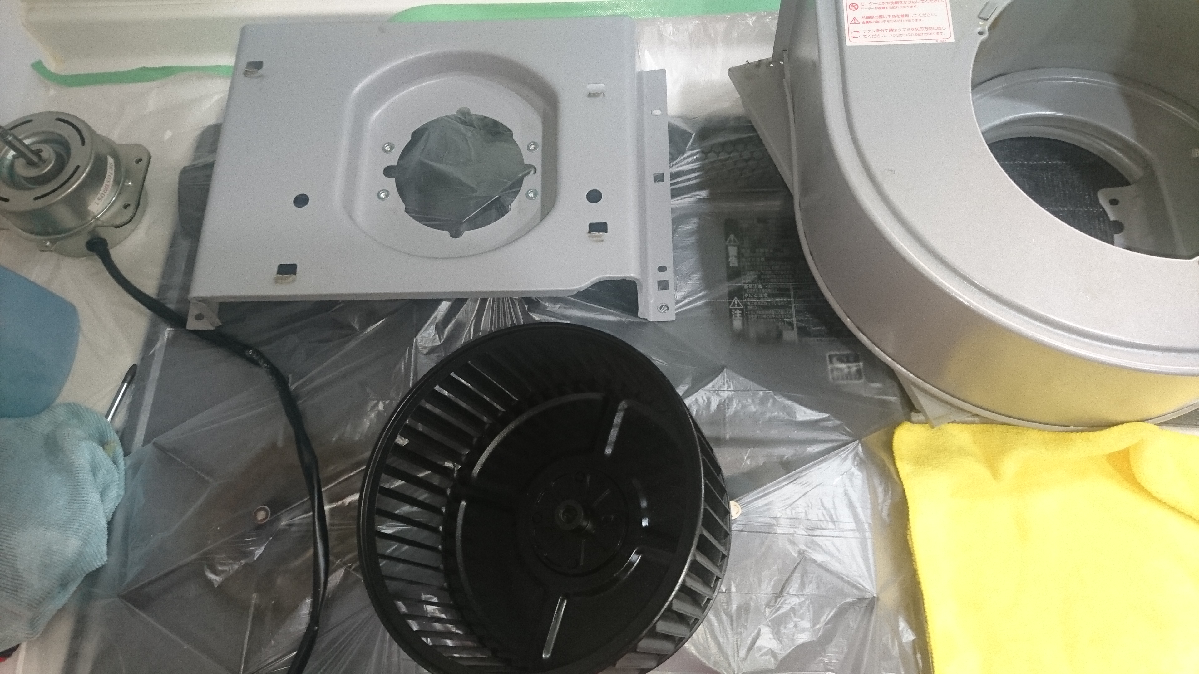 東京都国分寺市のレンジフードクリーニングの作業前2