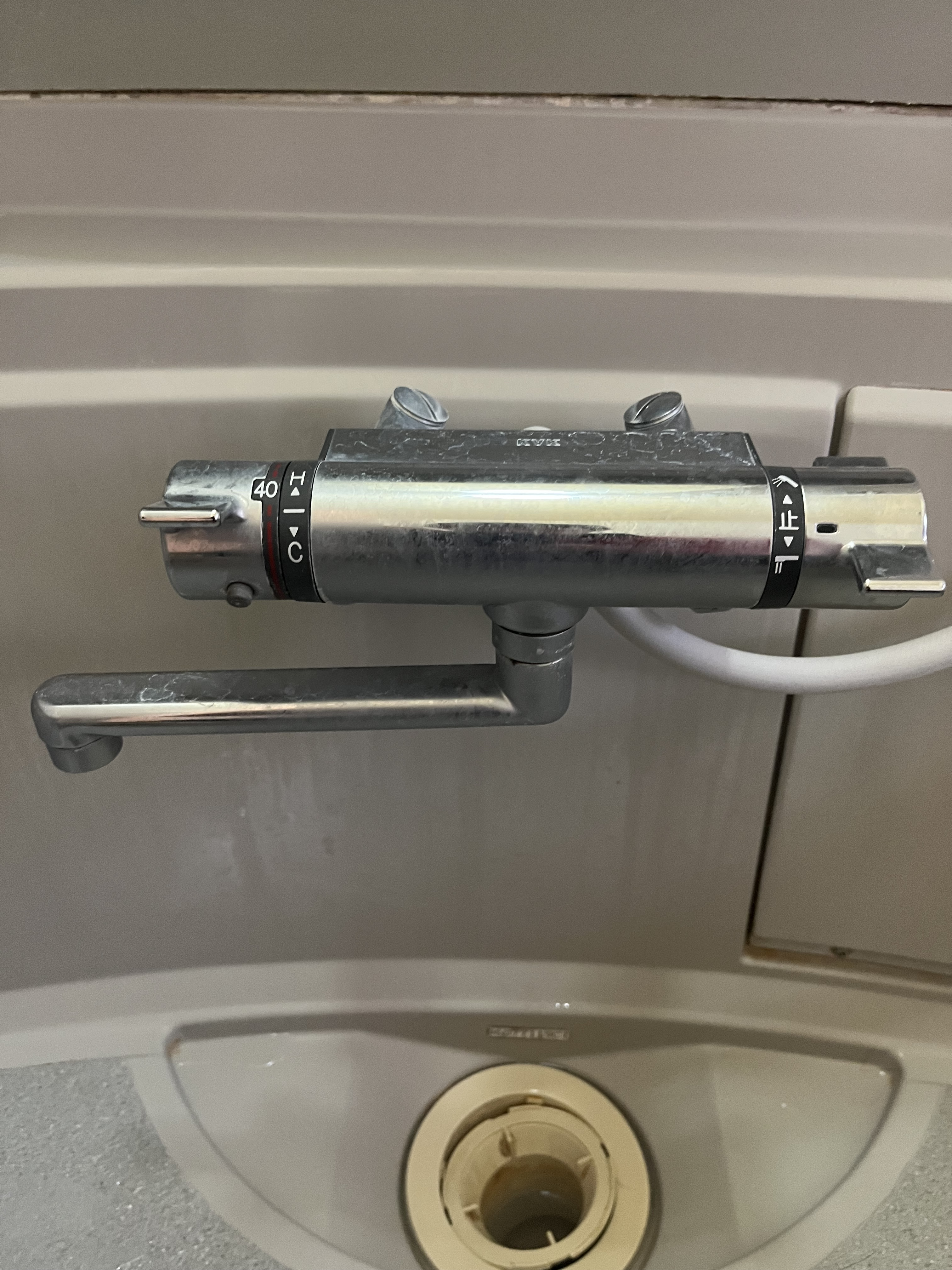 福島県いわき市の浴室・お風呂クリーニングの作業前1