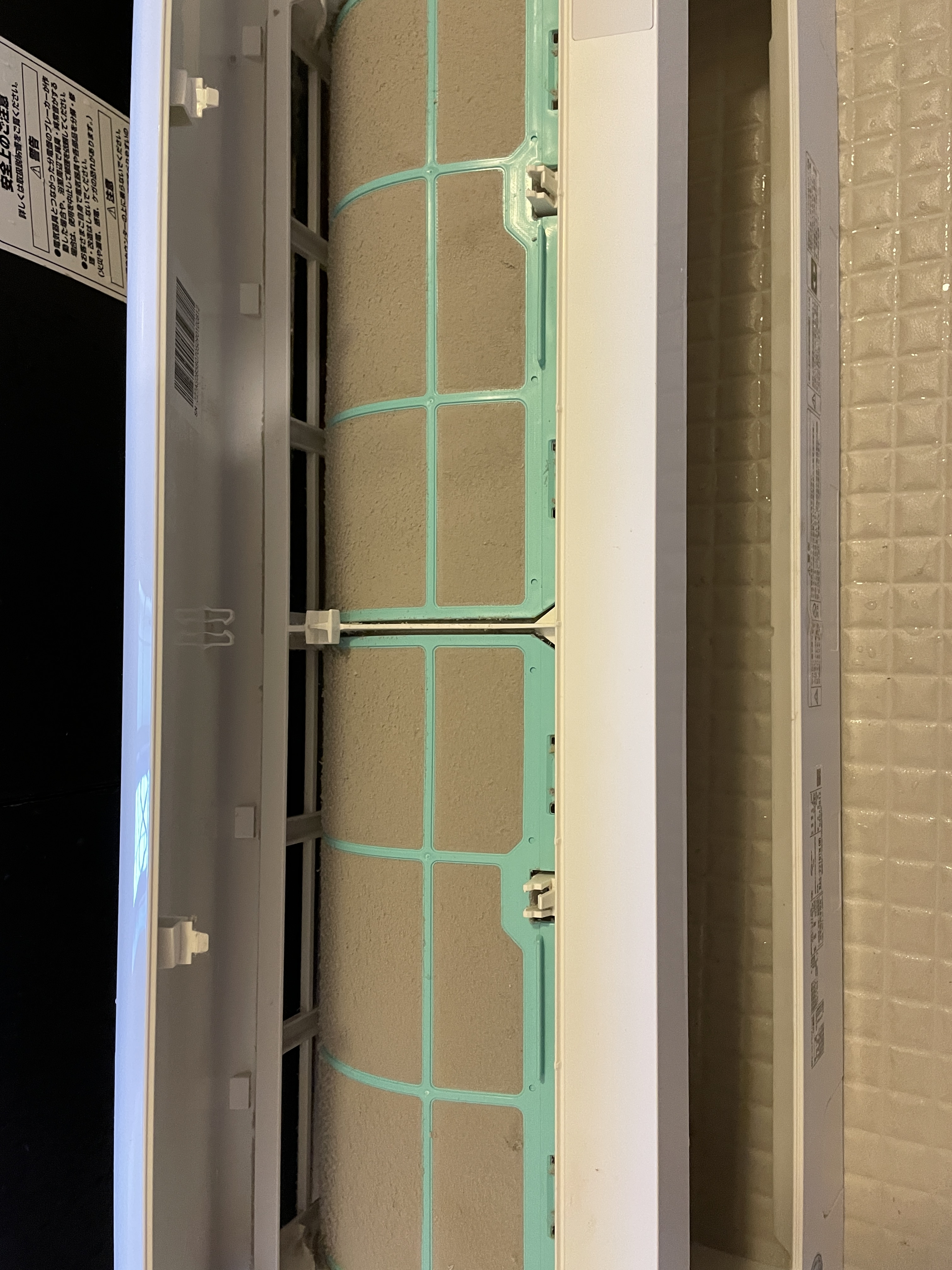 埼玉県三郷市の壁掛けエアコンの作業前1