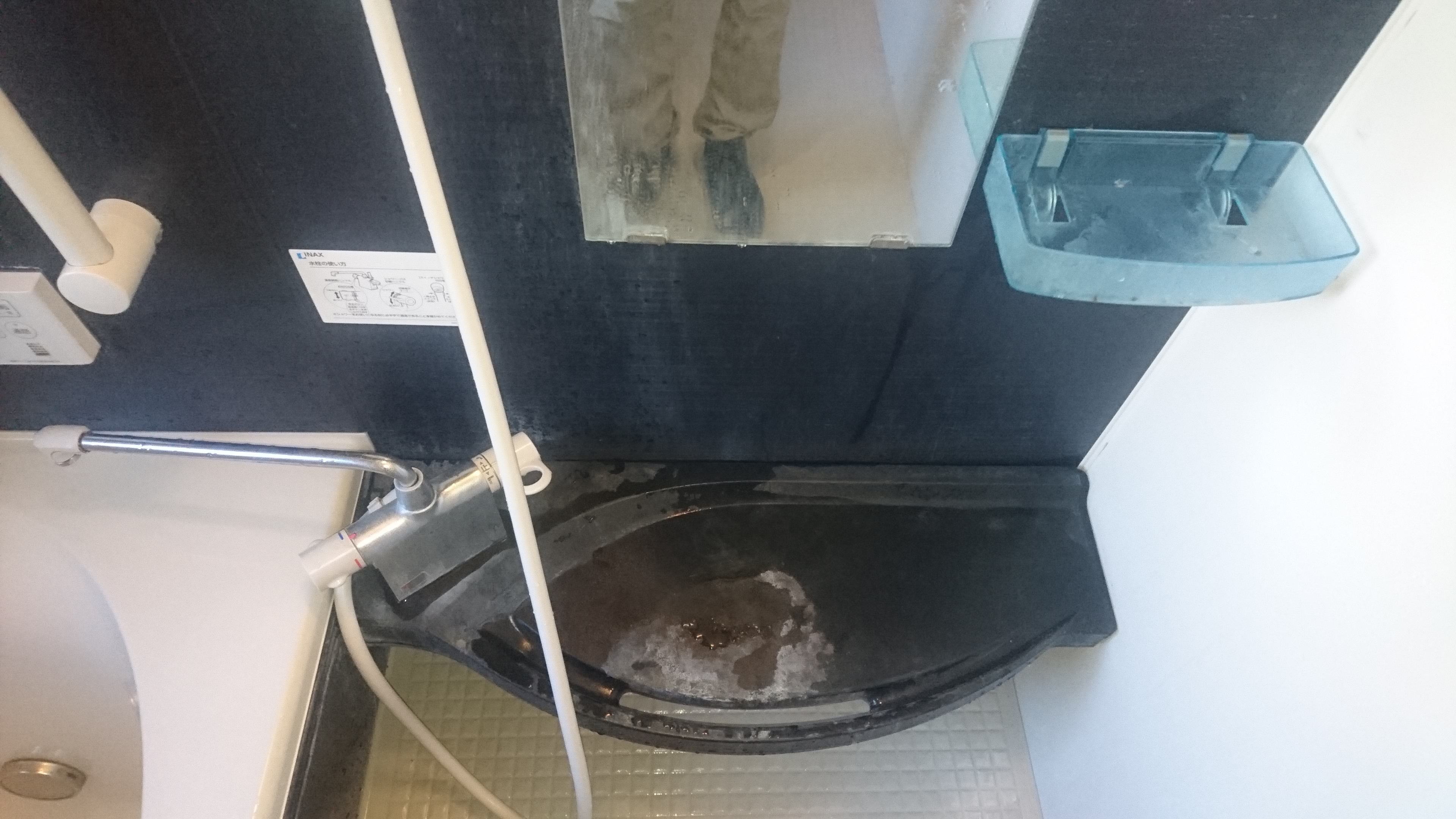 東京都国分寺市の浴室・お風呂クリーニングの作業前1