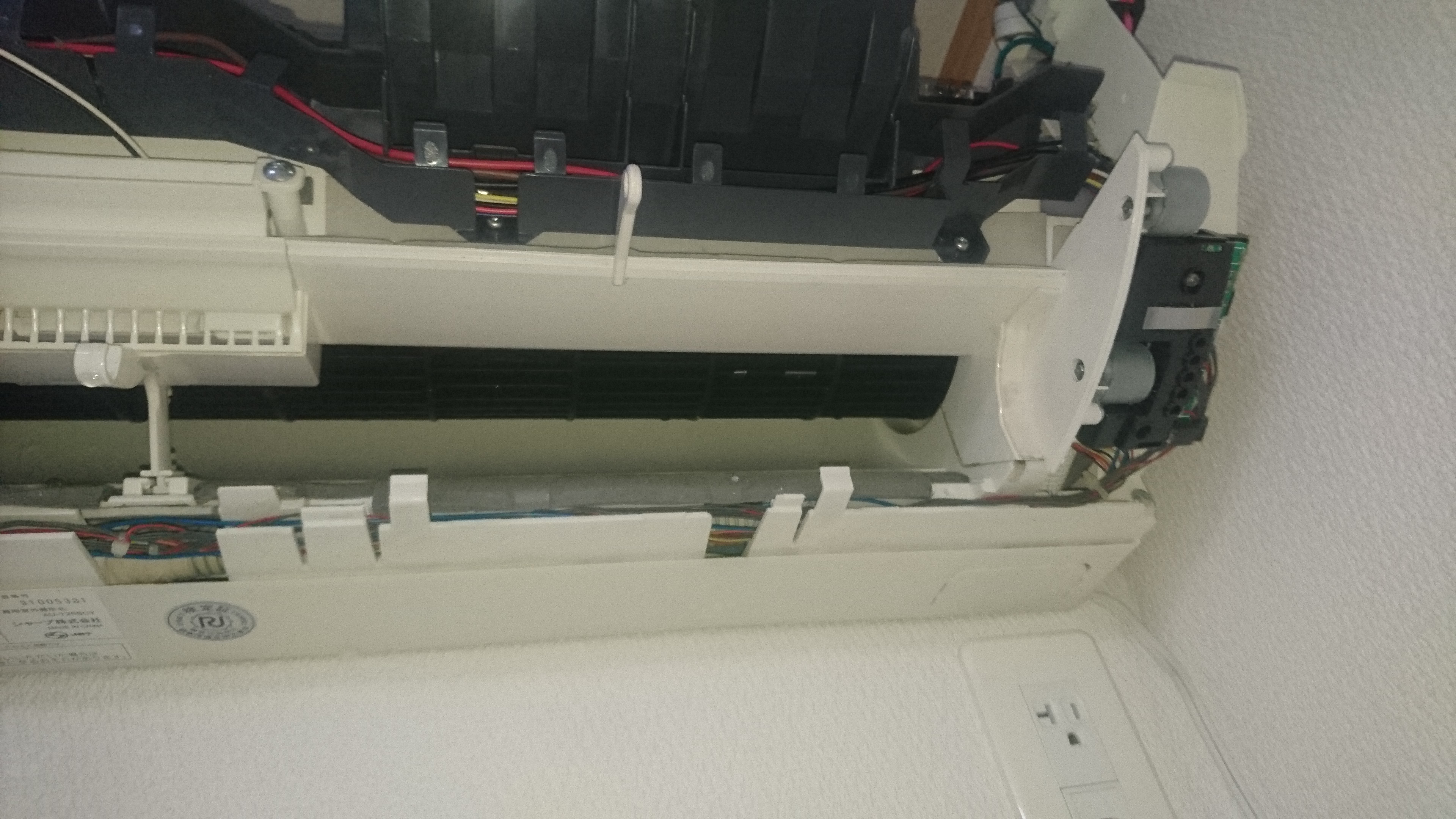 東京都東村山市のお掃除機能付きエアコンの作業後1