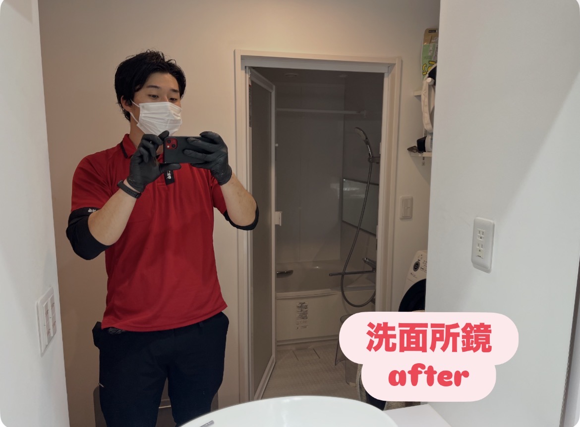 青森県弘前市の洗面所クリーニングの作業後1