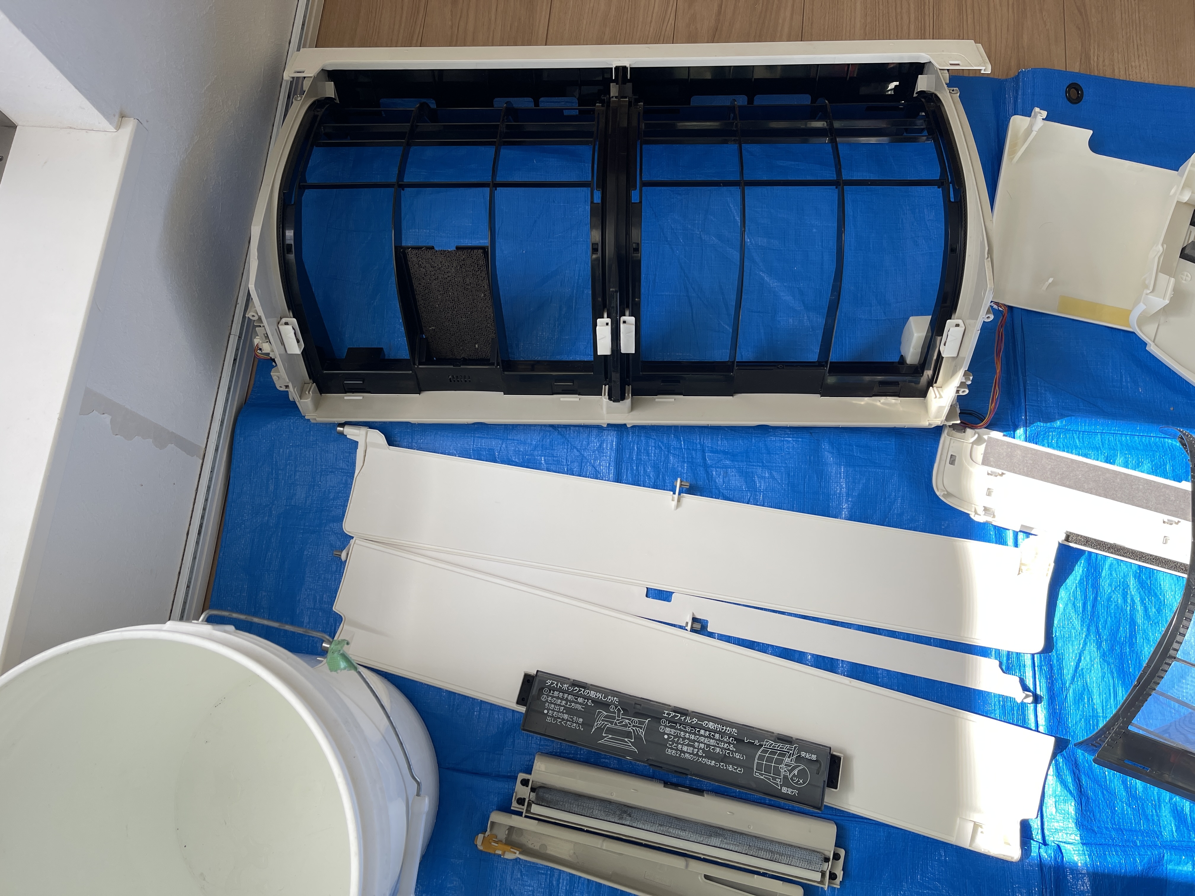 神奈川県横浜市港南区のお掃除機能付きエアコンの作業後3