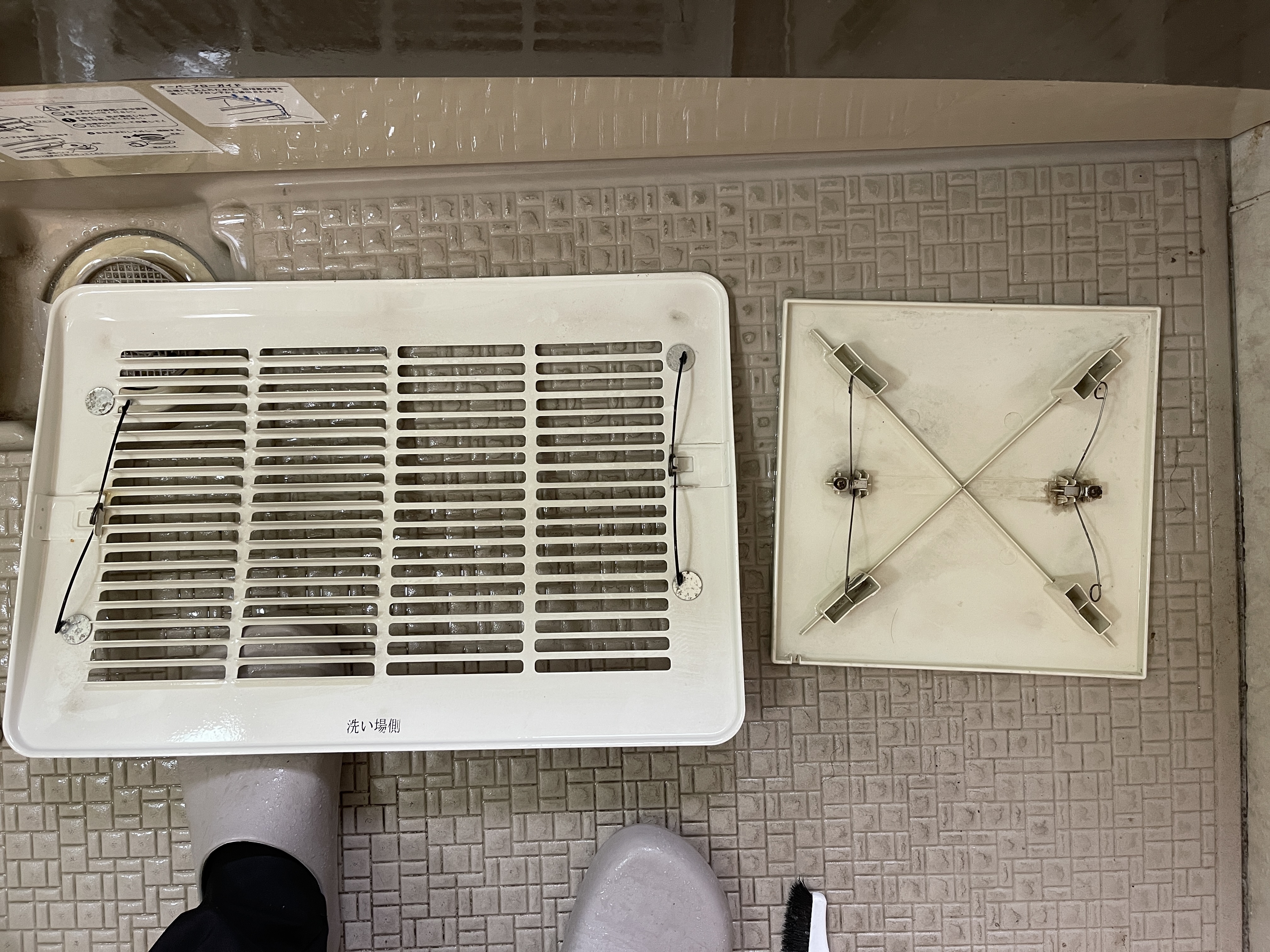 神奈川県横浜市港北区の浴室乾燥機クリーニングの作業後3