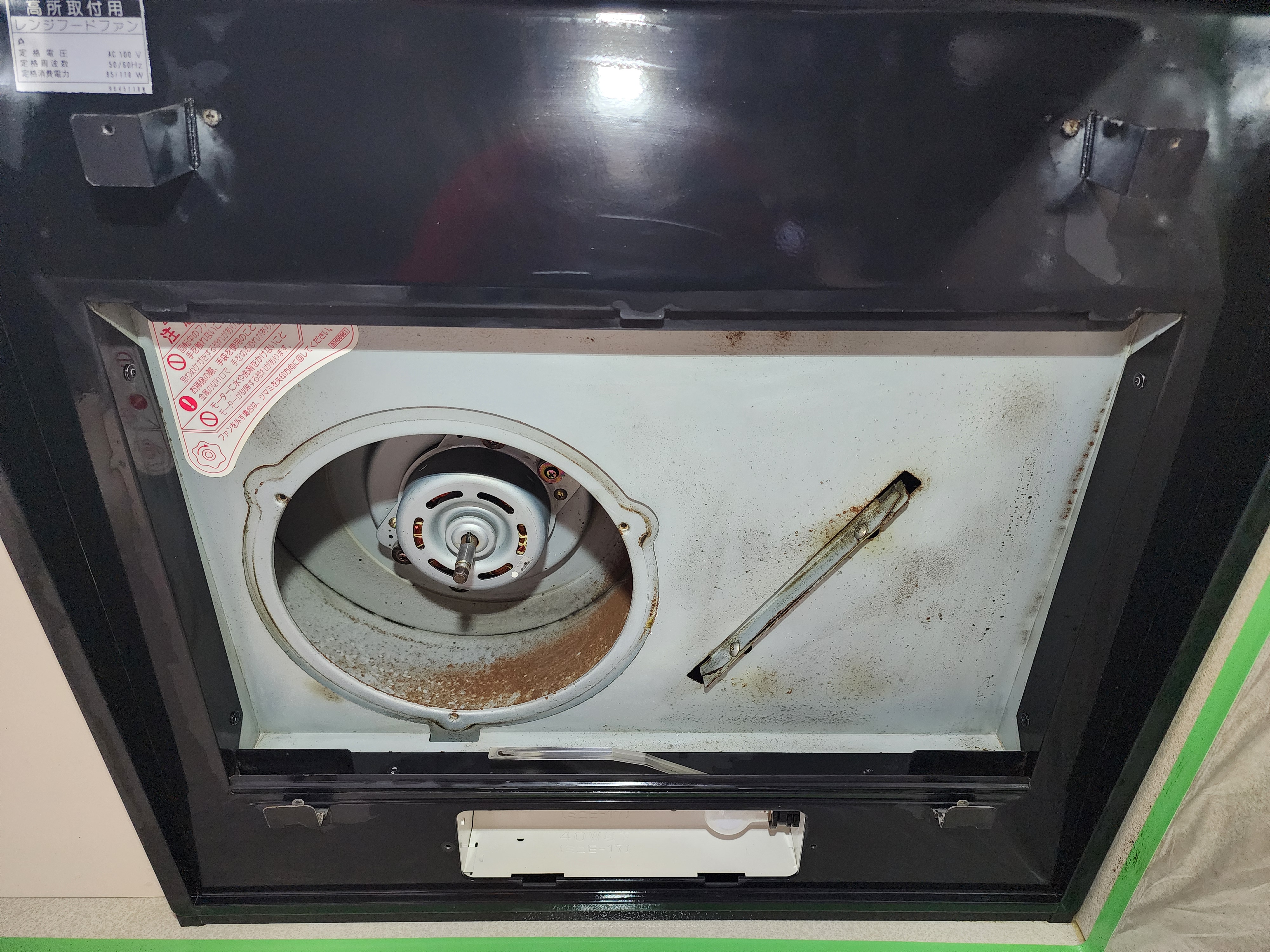 栃木県小山市のレンジフードクリーニングの作業後2