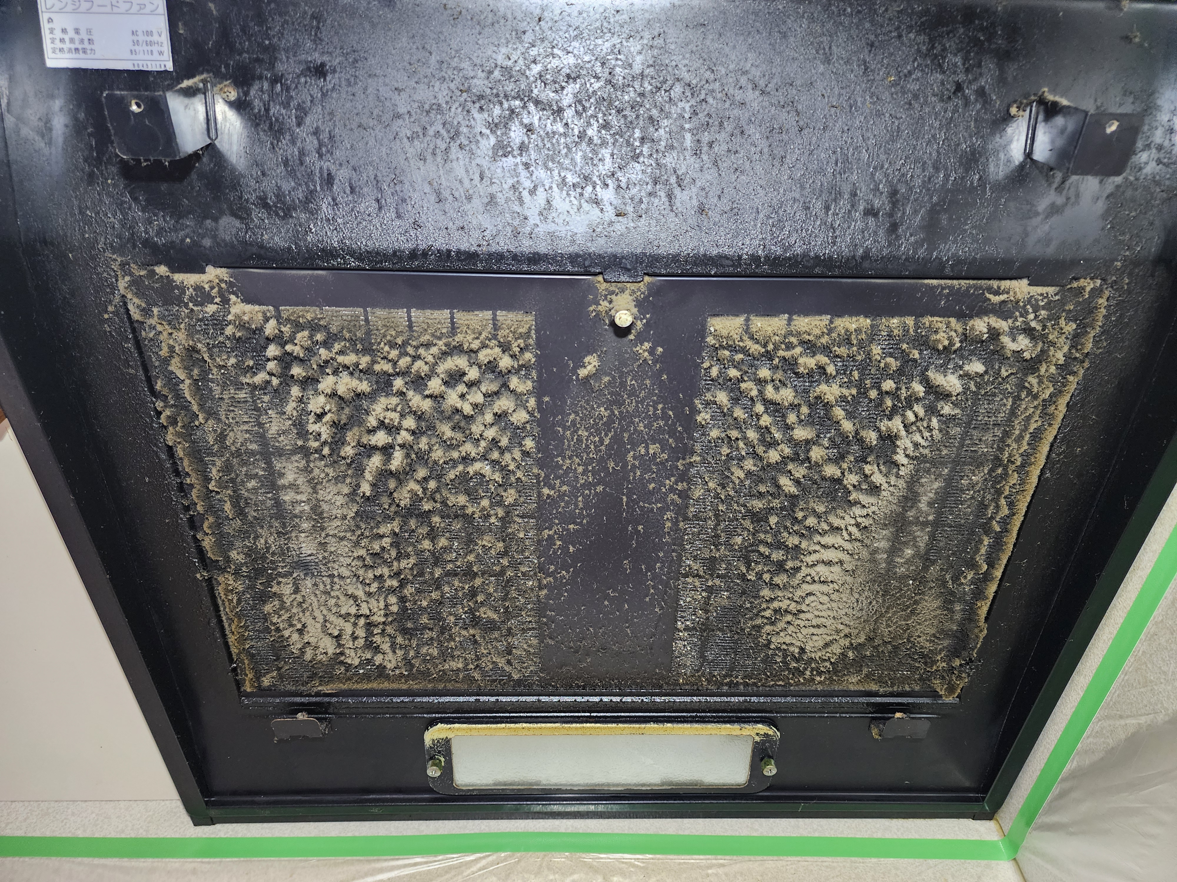 栃木県小山市のレンジフードクリーニングの作業前1