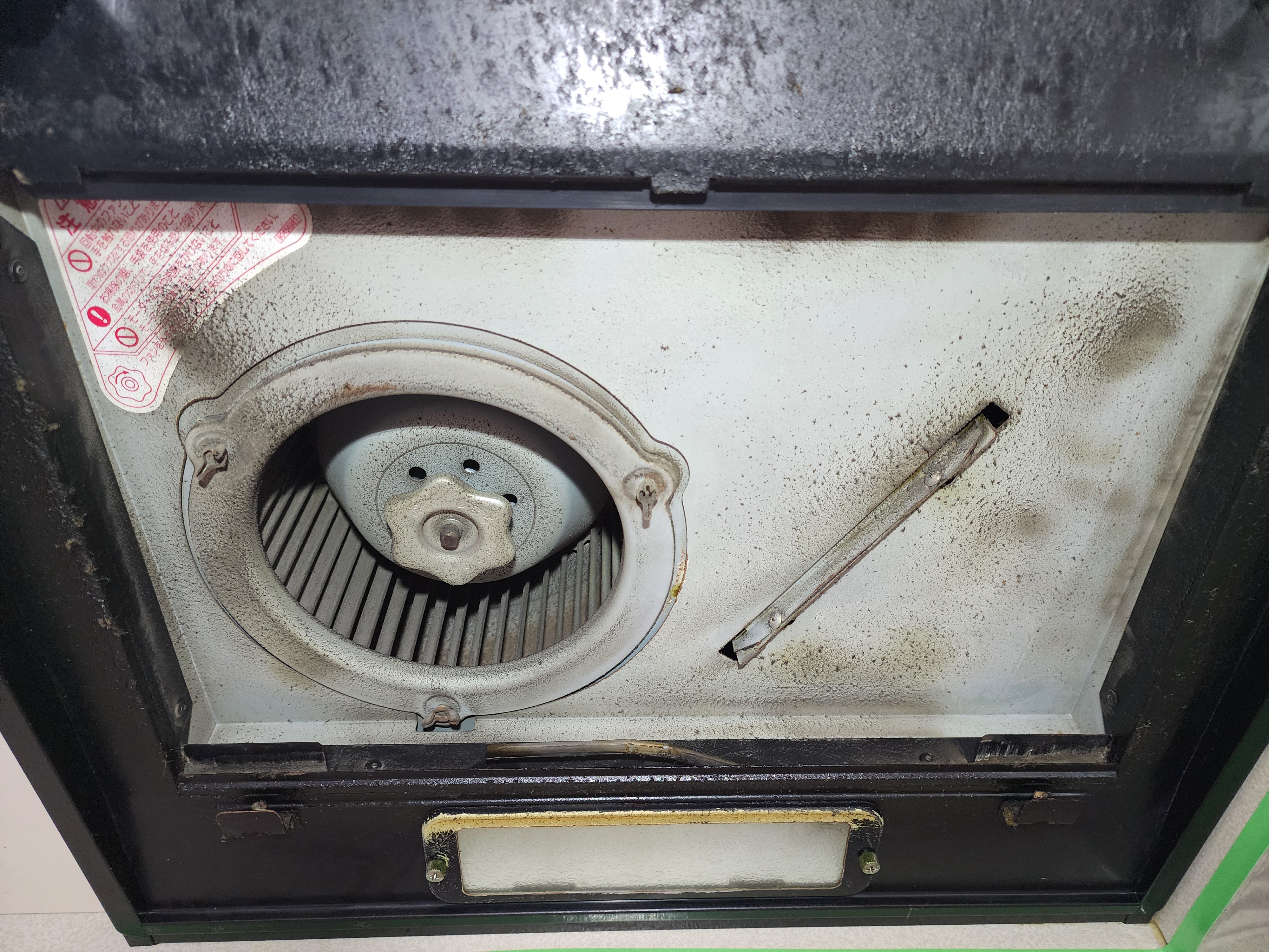 栃木県小山市のレンジフードクリーニングの作業前2