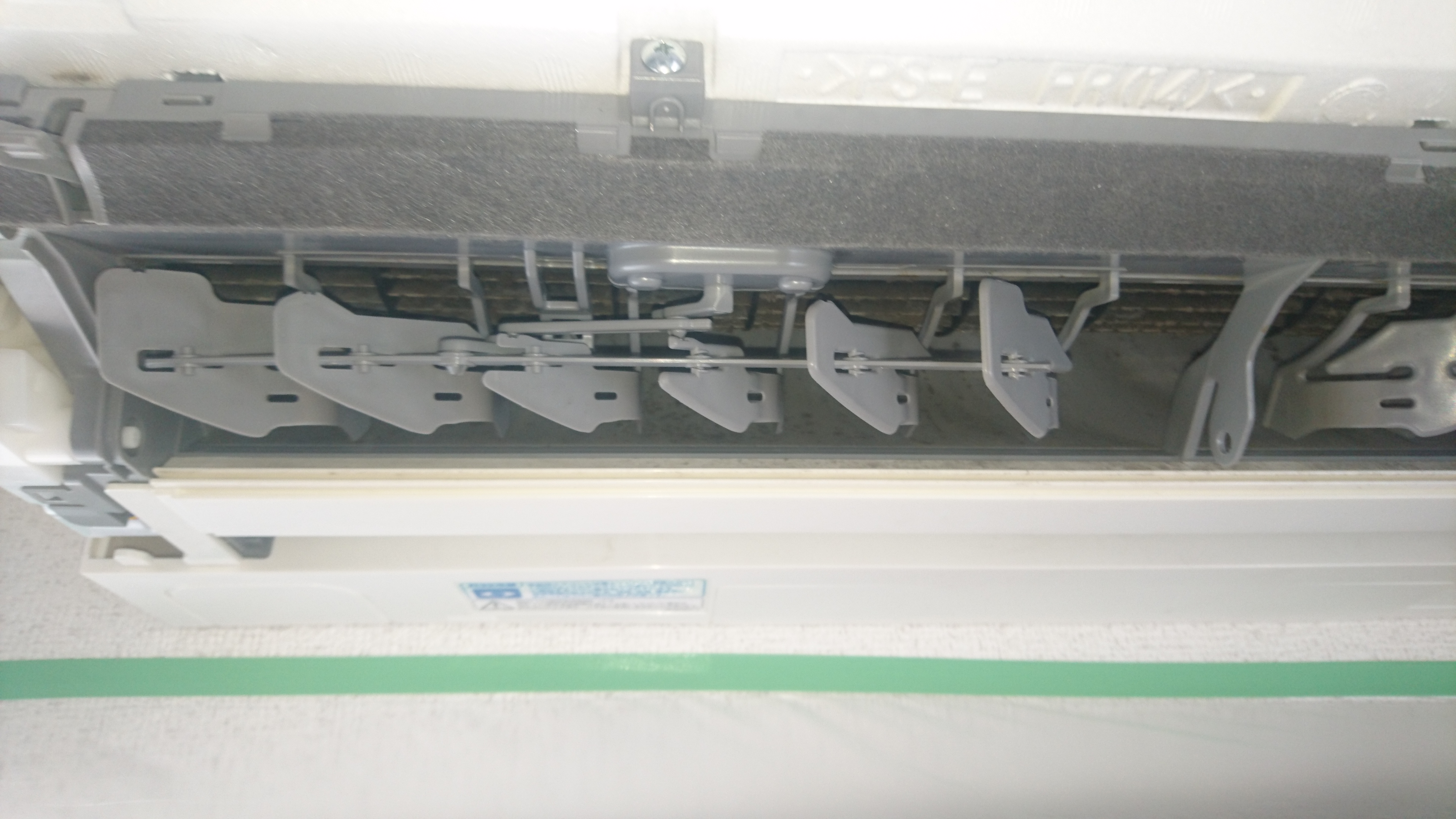 東京都国分寺市のお掃除機能付きエアコンの作業前1