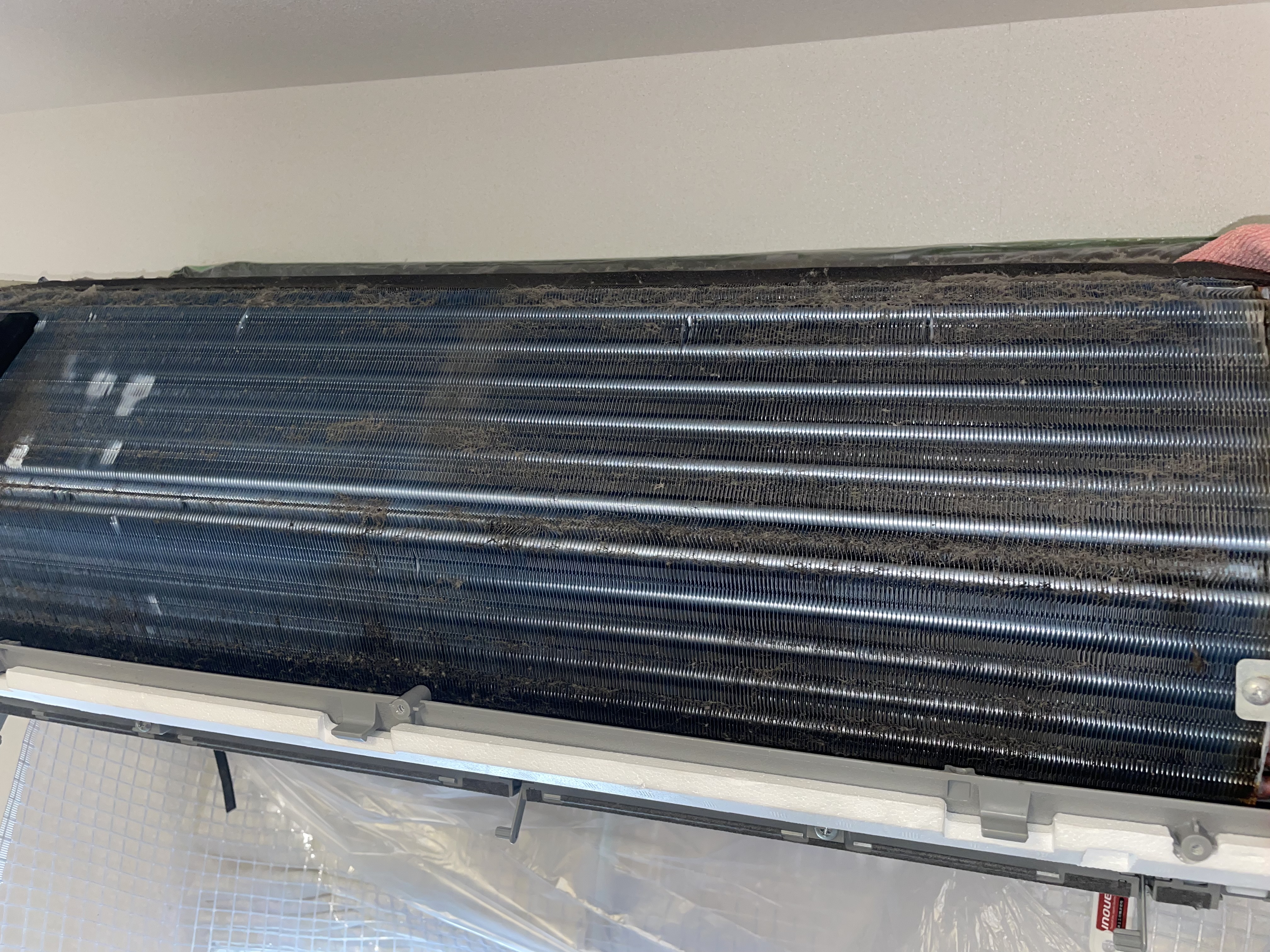 愛知県名古屋市守山区小幡のお掃除機能付きエアコンの作業前2