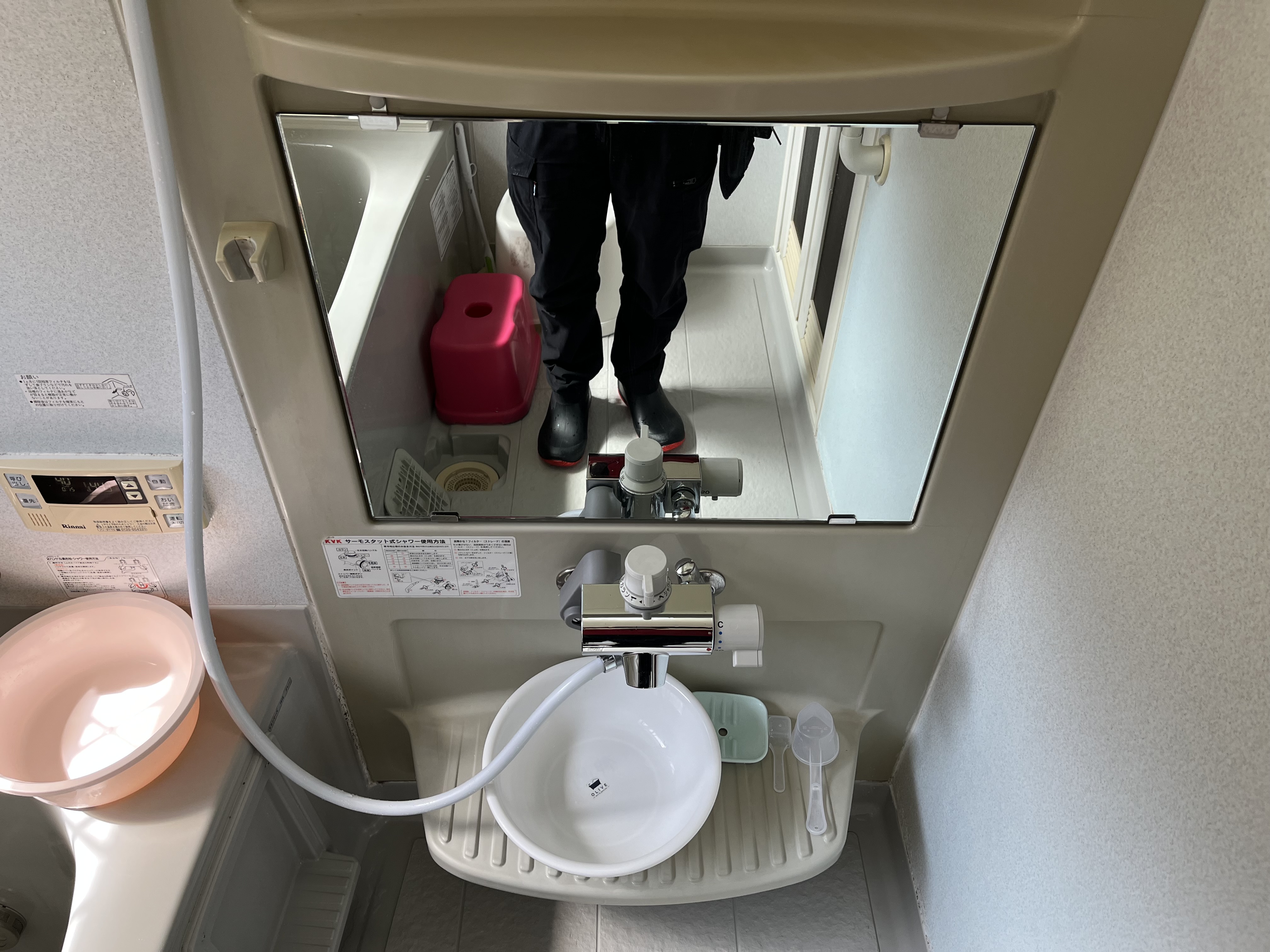 京都府京都市北区衣笠赤阪町の浴室・お風呂クリーニングの作業後2