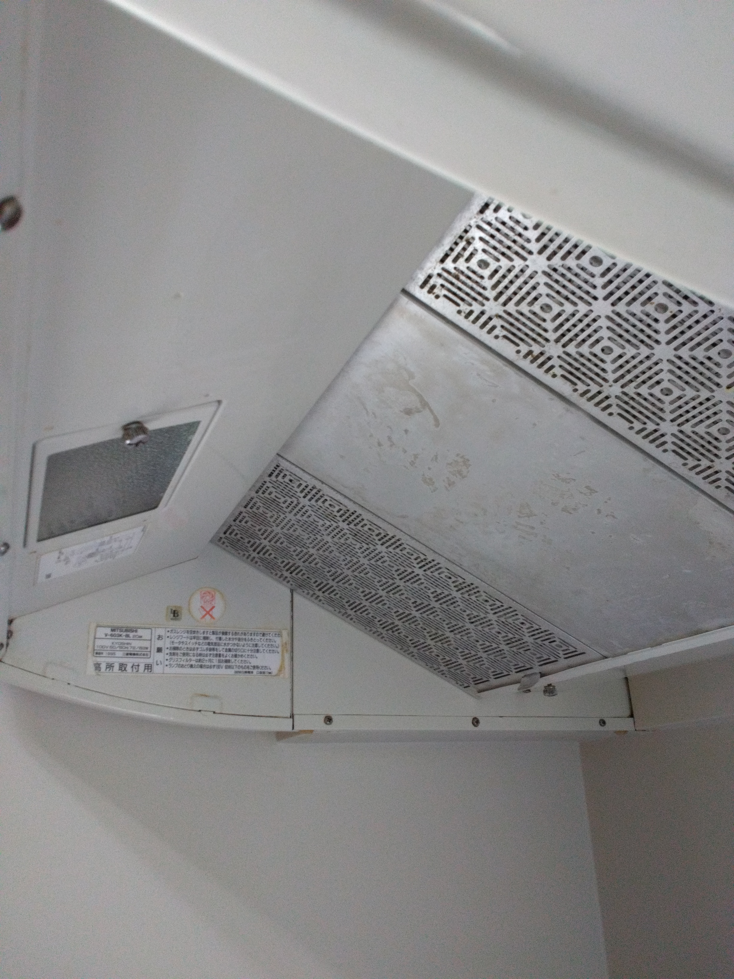 青森県八戸市の社宅・社員寮の原状回復クリーニングの作業後1