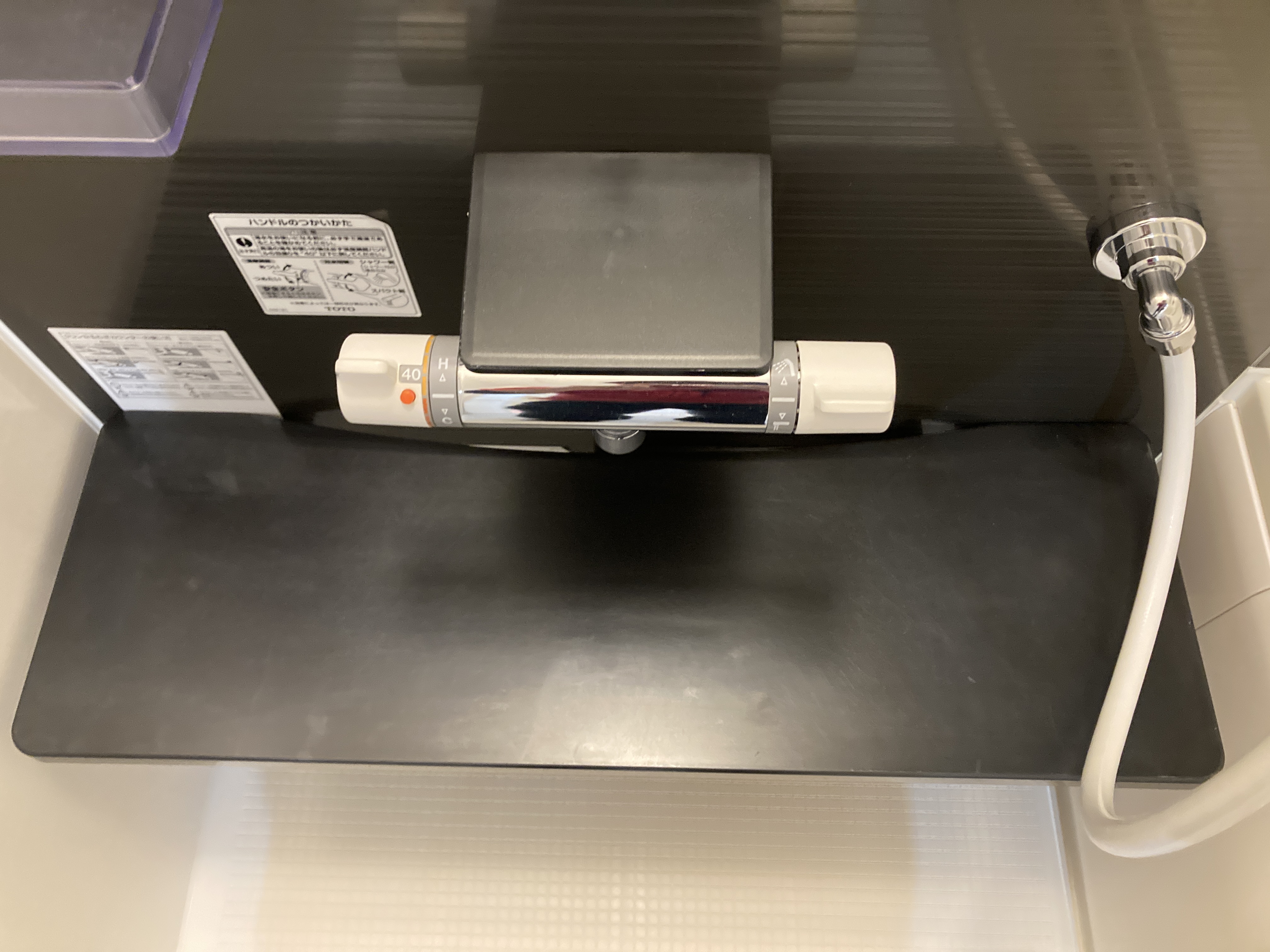 京都府京都市南区久世東土川町の浴室・お風呂クリーニングの作業後1