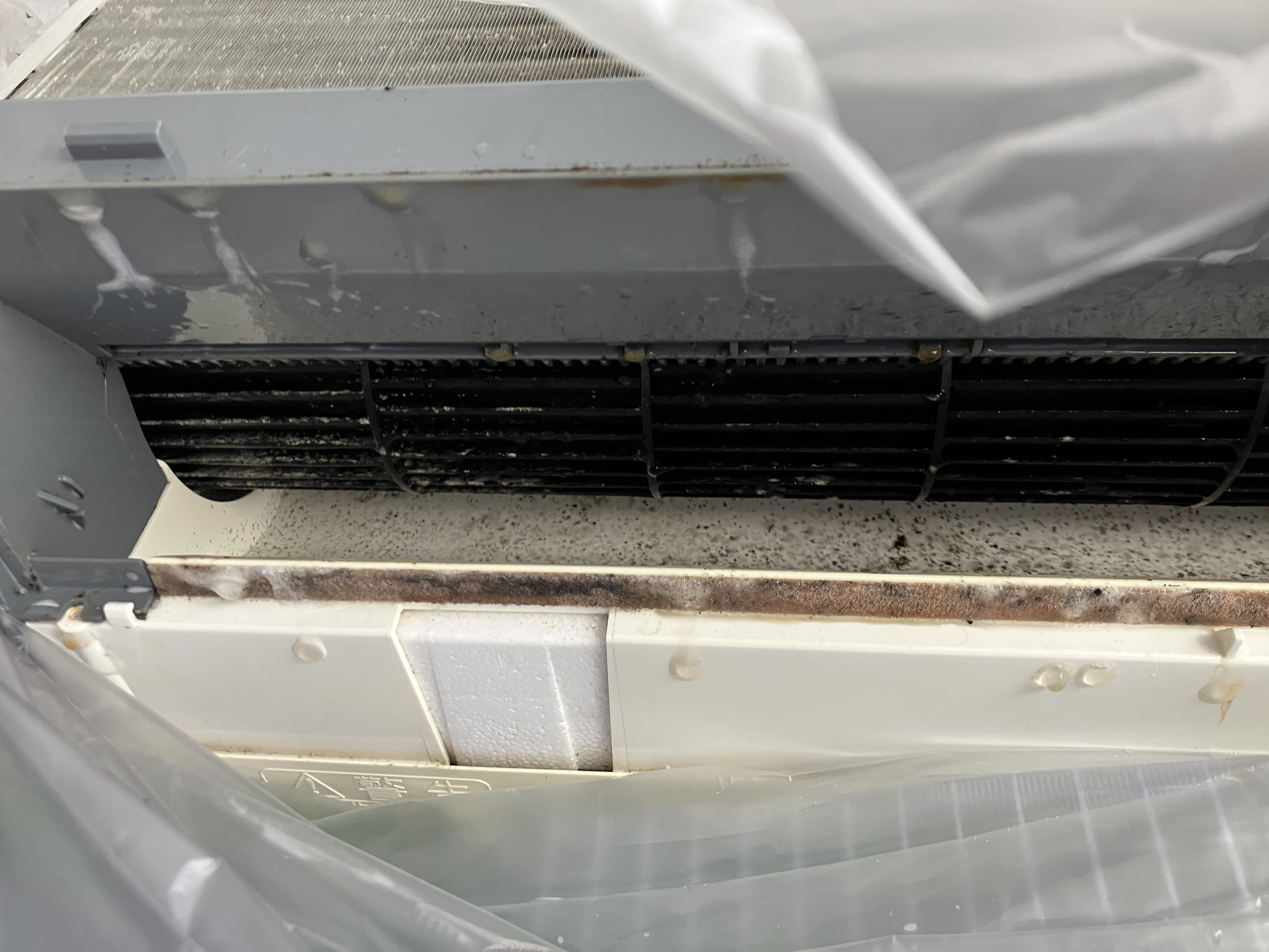 宮城県仙台市若林区の壁掛けエアコンの作業前1